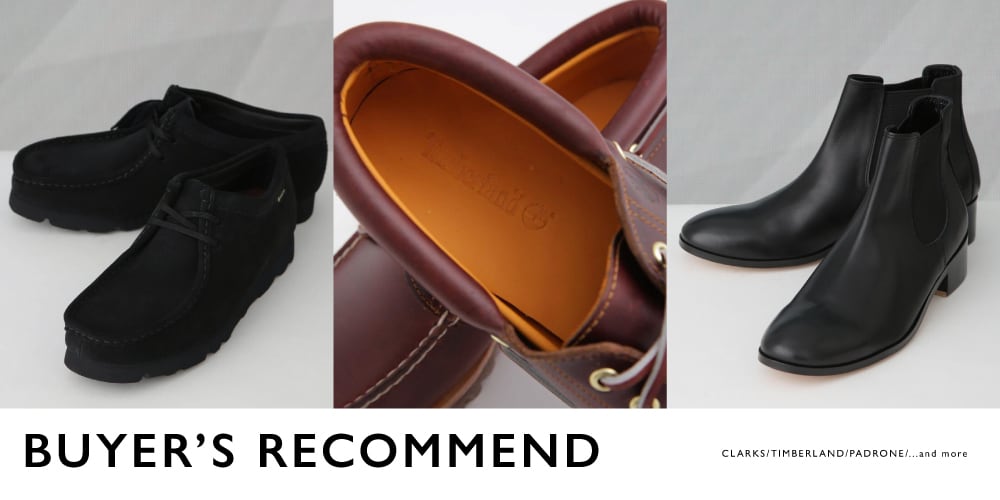 MP241120 BUYER'S RECOMMEND