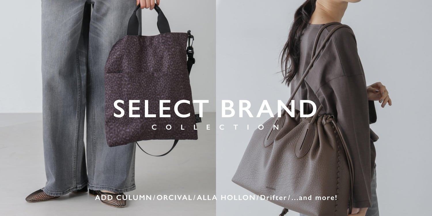 WP241030 women's SELECT BRAND COLLECTION vol.2