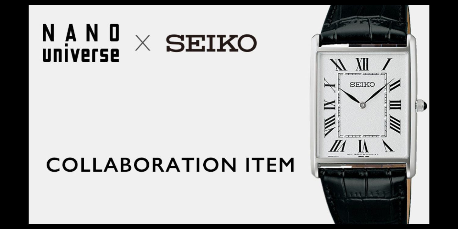 MP260528 NANO universe × SEIKO COLLABORATION ITEM