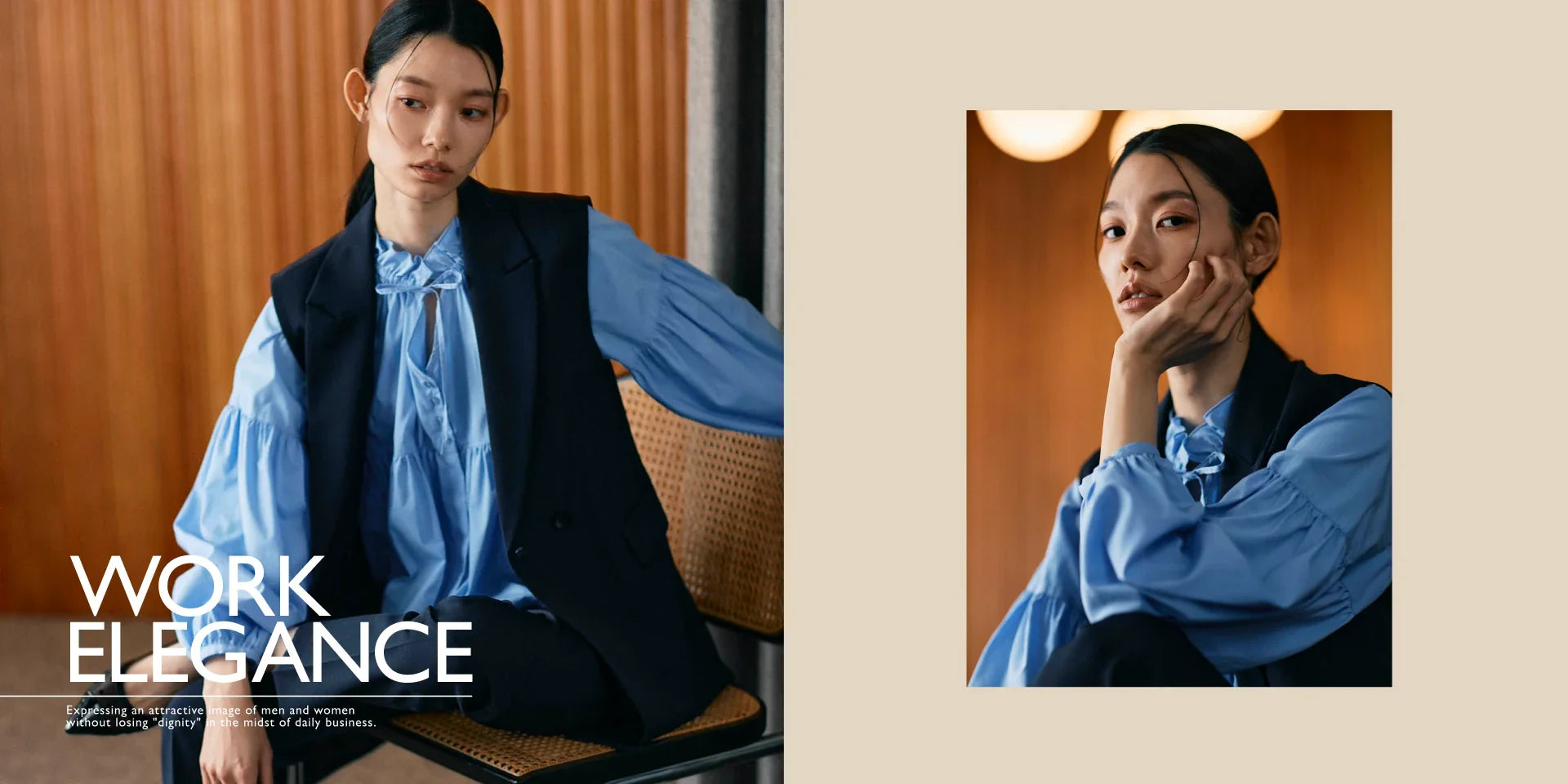 WP250221 WORK ELEGANCE 2025 Vol.1