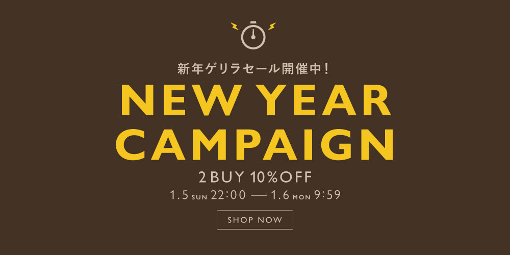 ゲリラ SET OFF フェア WOMEN