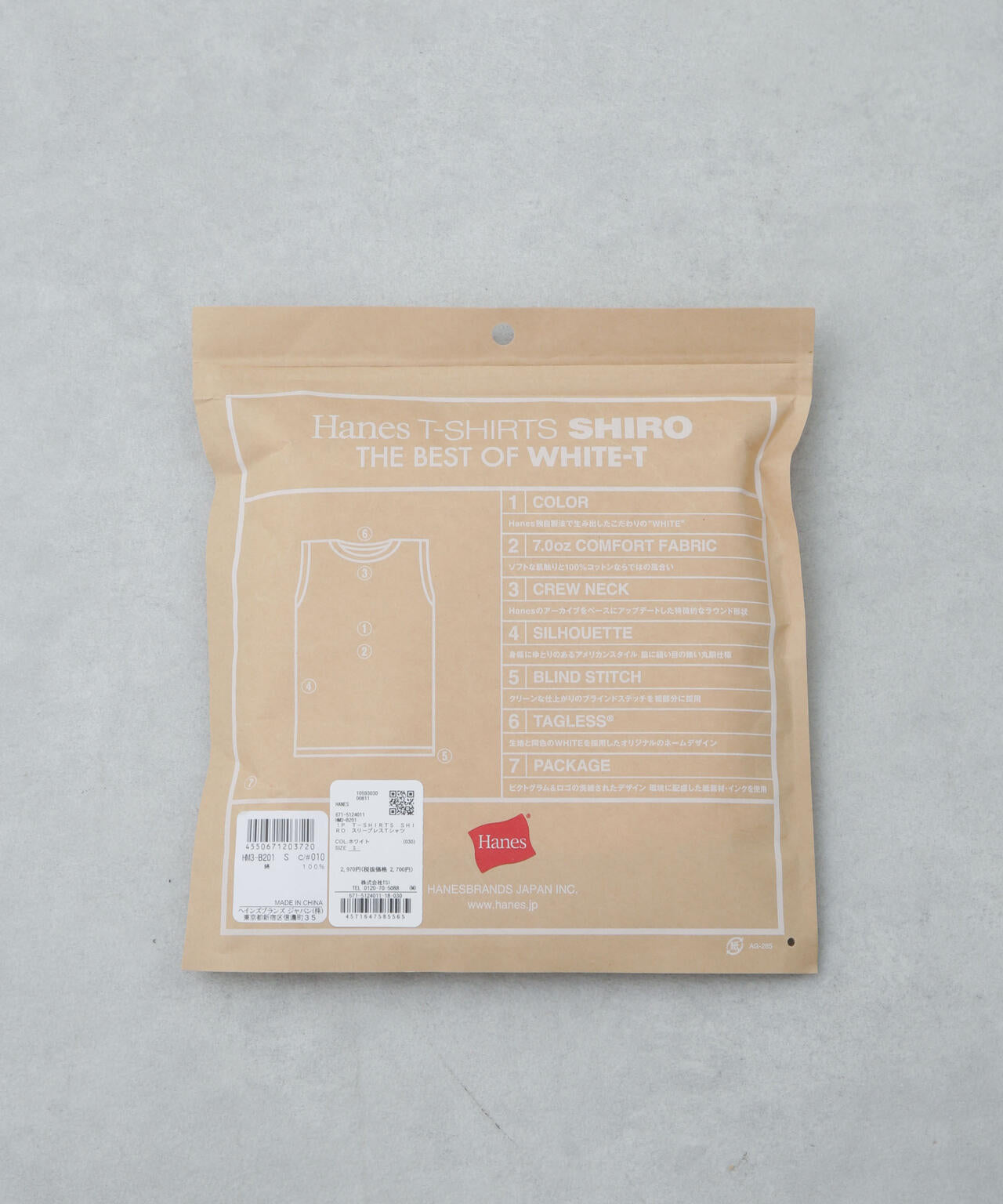 Hanes/1P T-SHIRTS SHIRO スリーブレスTシャツ 6715124011
