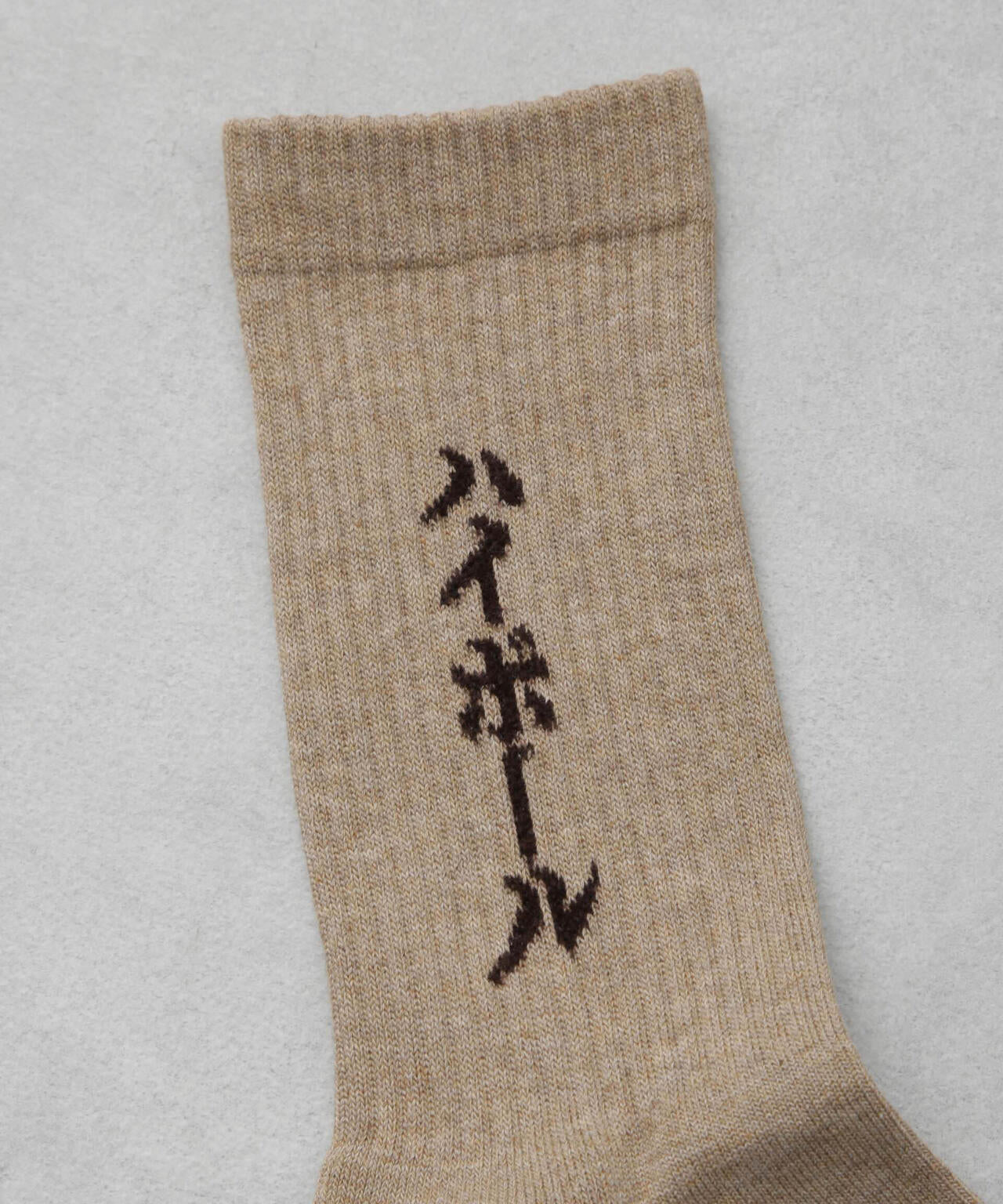 ROSTER SOX/HIGHBALL 6705151027