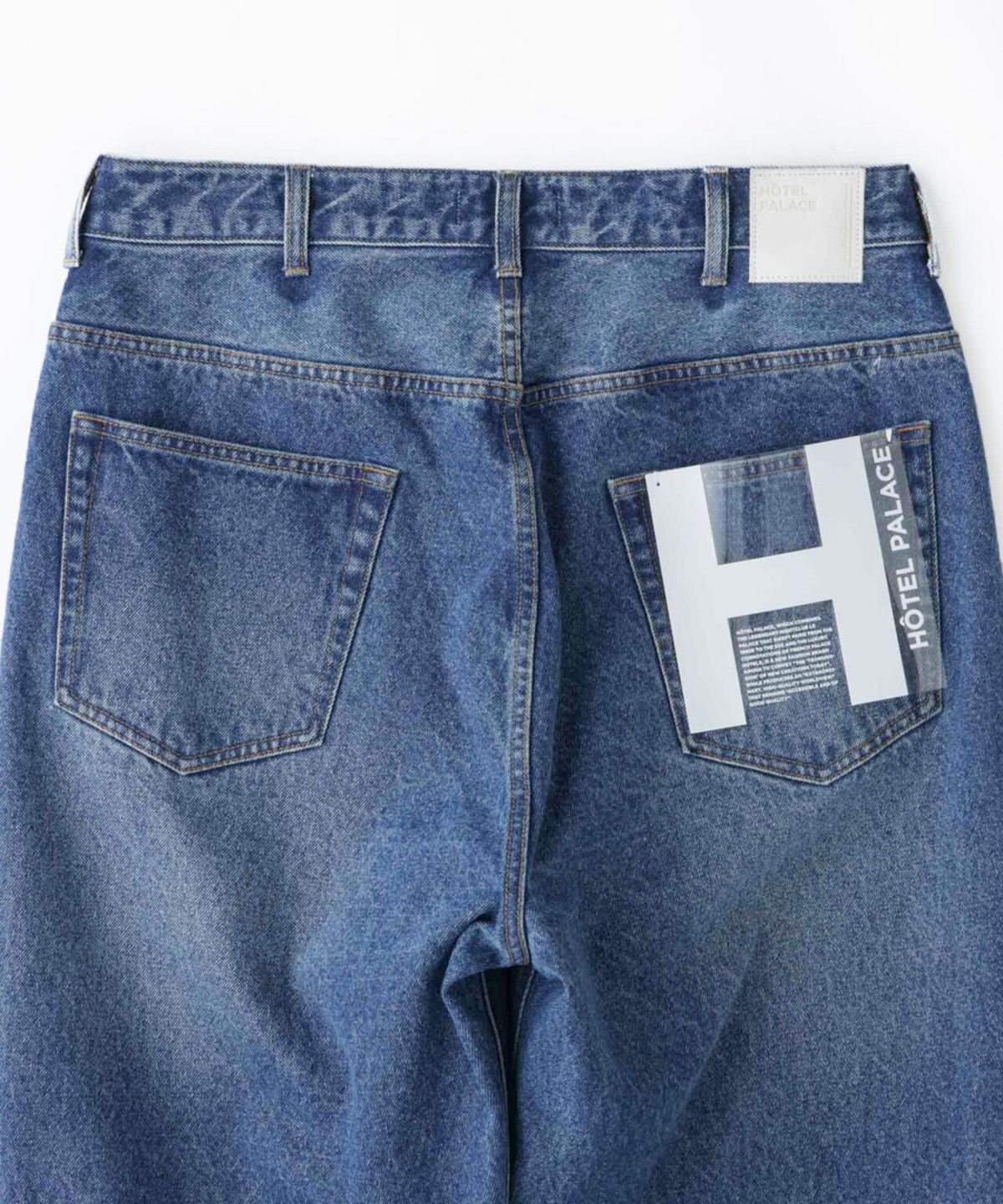 「HOTEL PALACE」オテルパラス 13ozバイオブリーチルーズシルエットデニムパンツ 6685127205