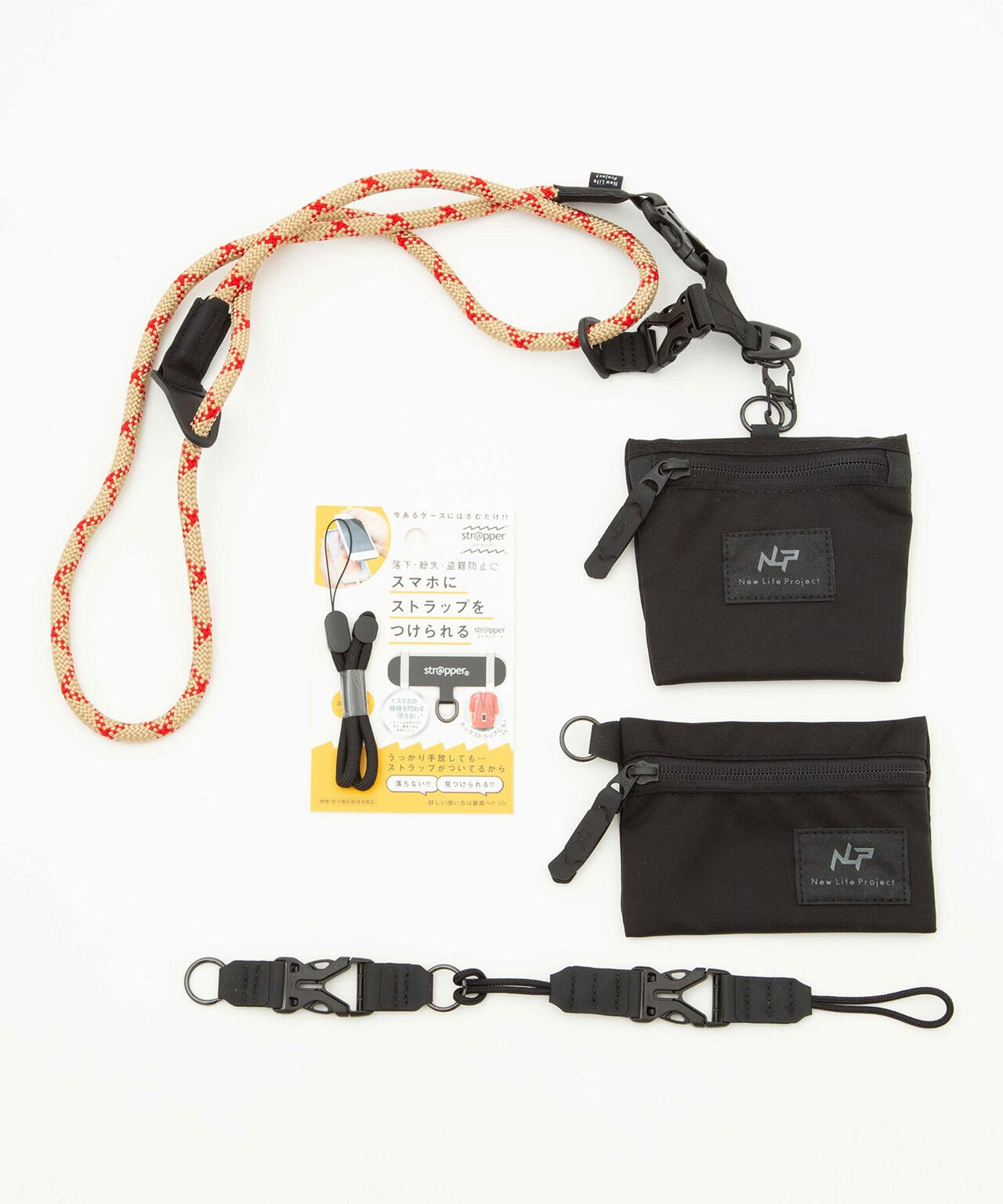 New life Project/別注MULTI STRAP WITH ZIP・ID 6703132124
