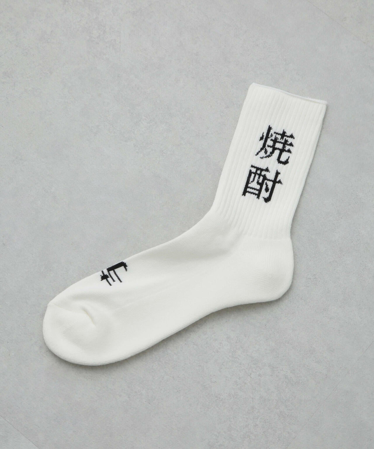 ROSTER SOX/SHOCHU 6704251013