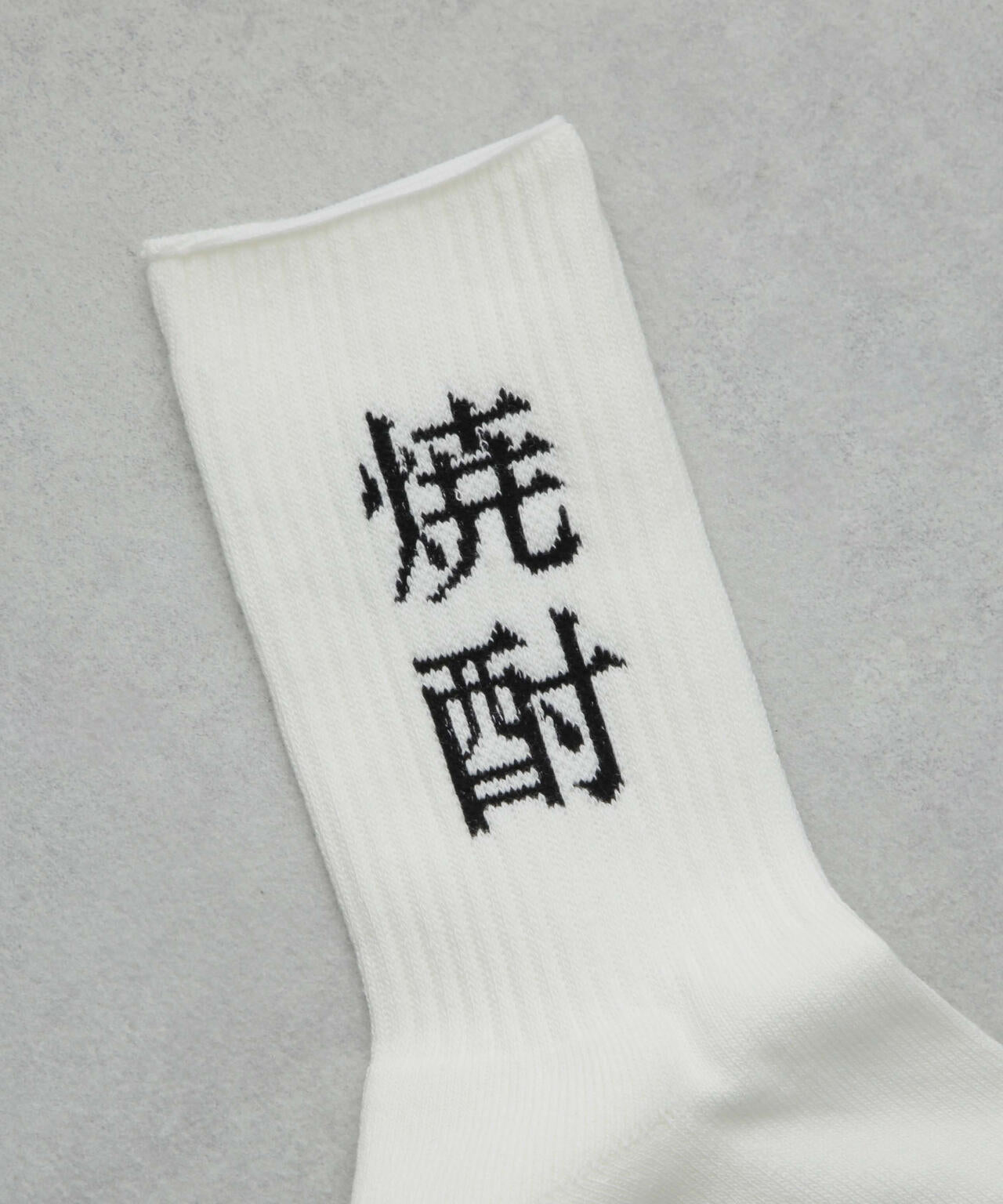 ROSTER SOX/SHOCHU 6704251013