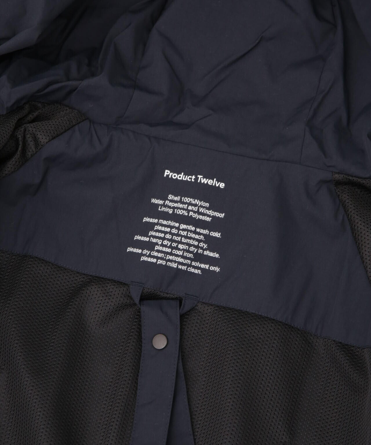 Product Twelve/Rain Jacket 6705112047