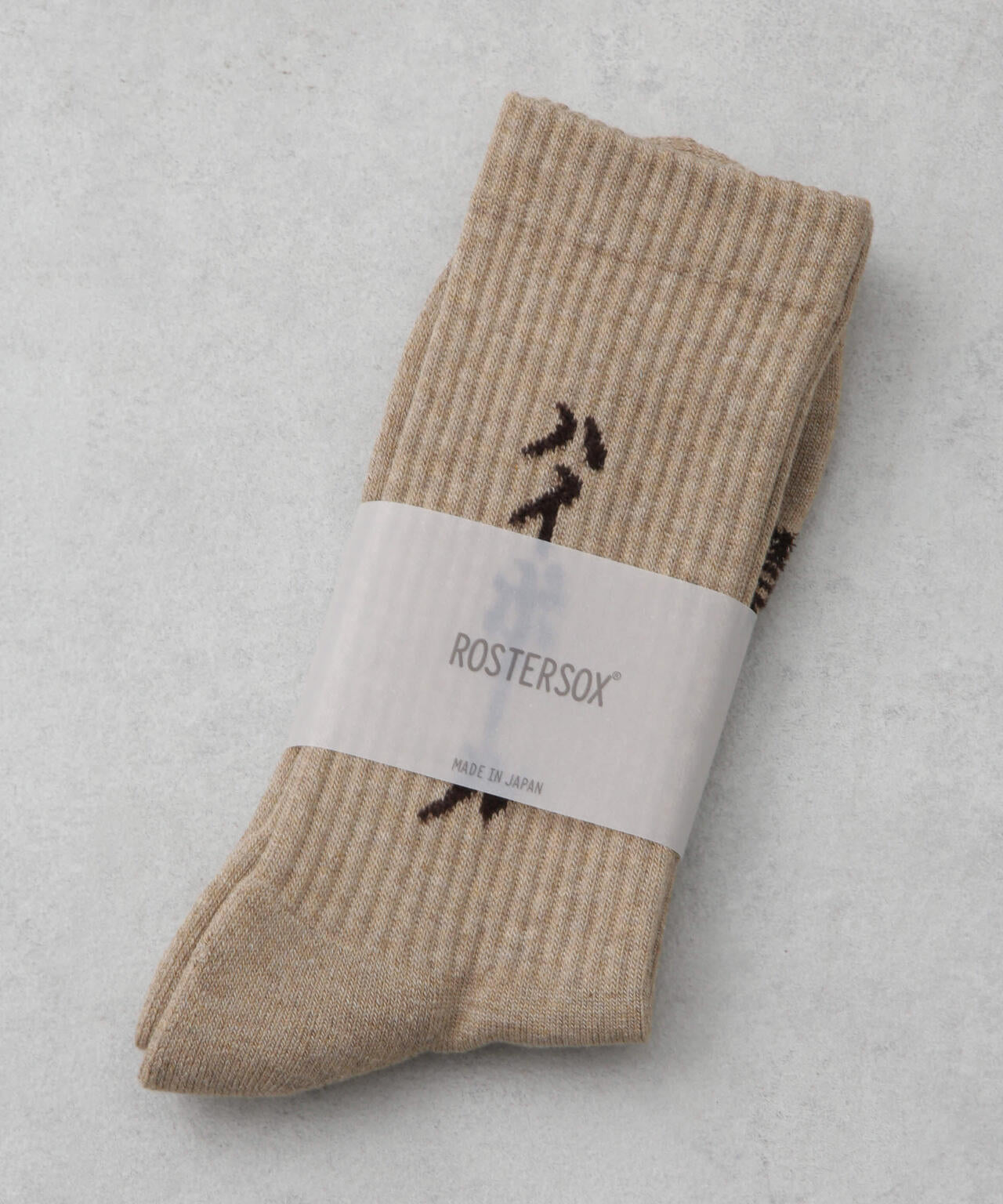 ROSTER SOX/HIGHBALL 6705151027
