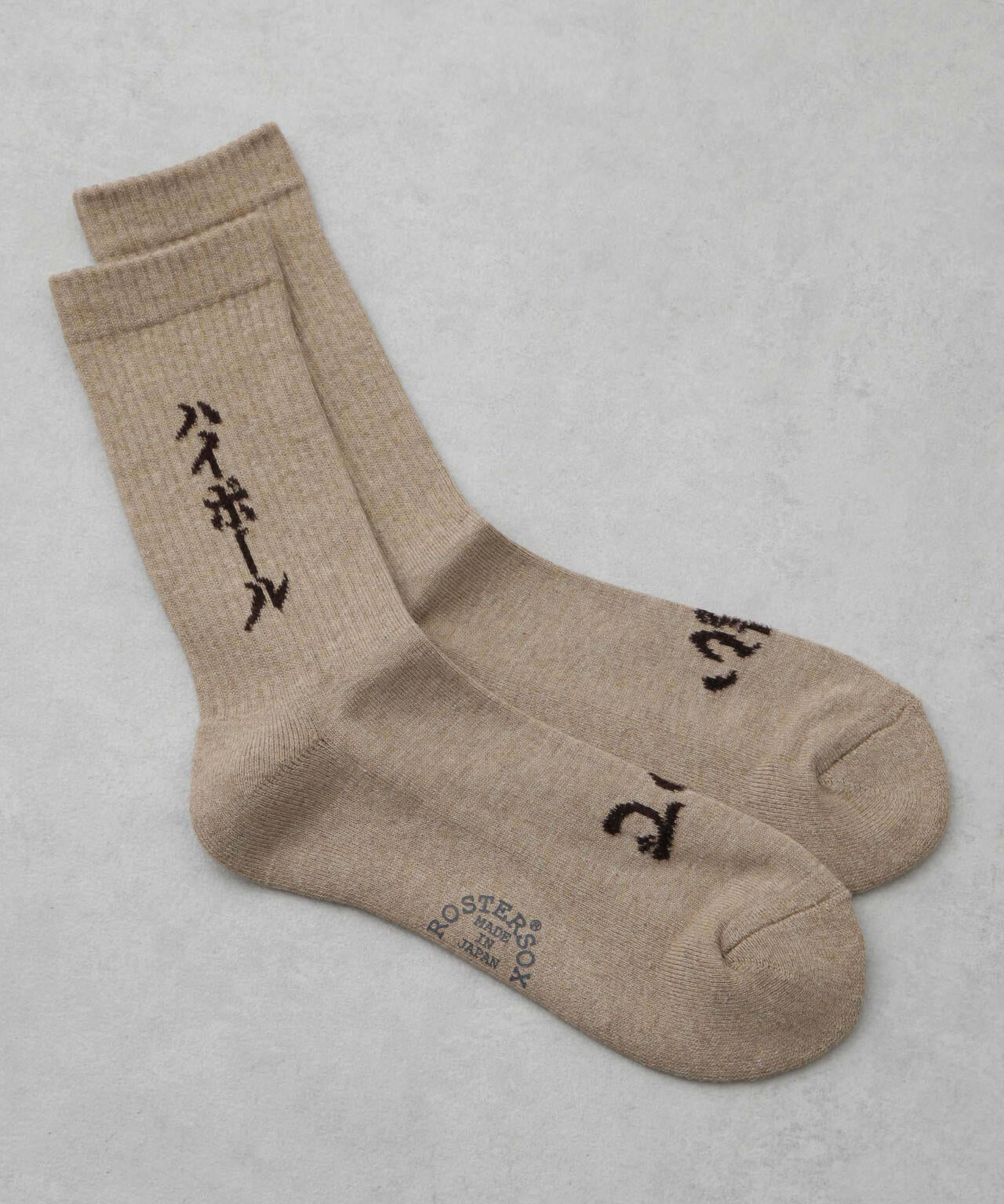 ROSTER SOX/HIGHBALL 6705151027