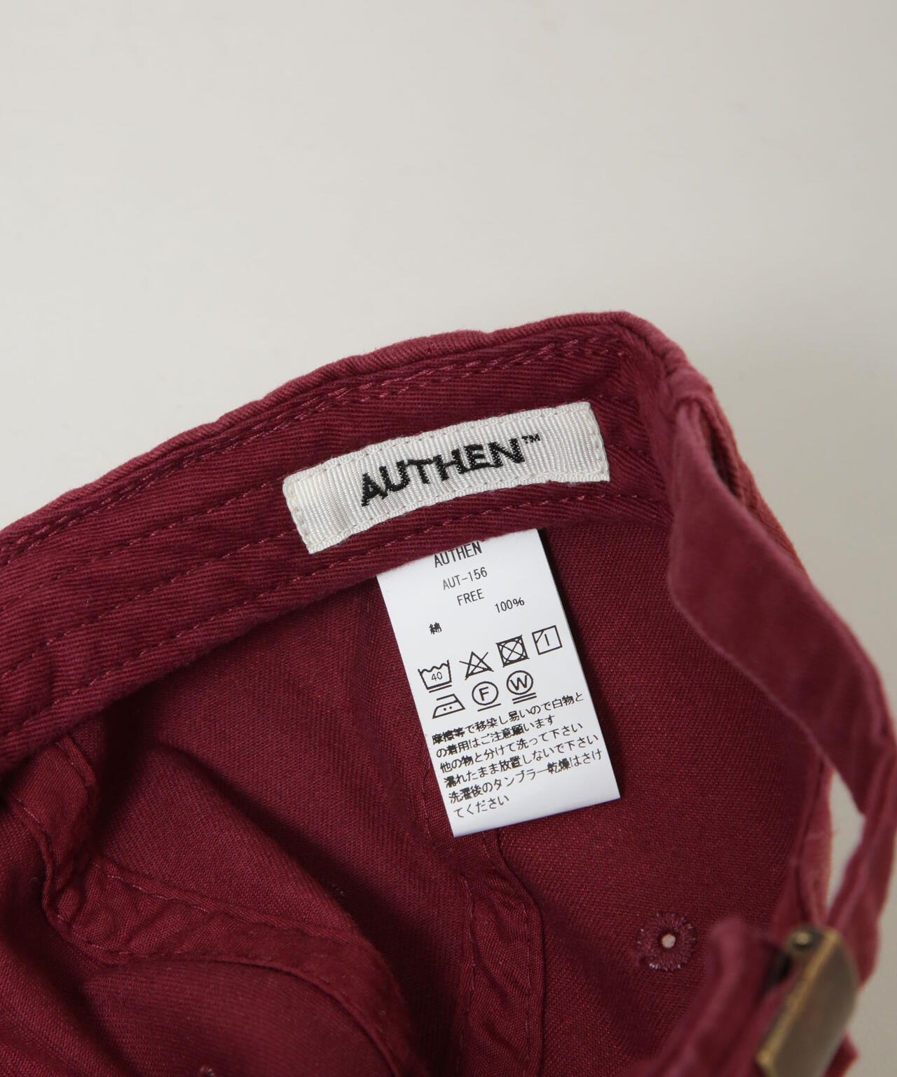 AUTHEN/FADE A CAP 6705239104