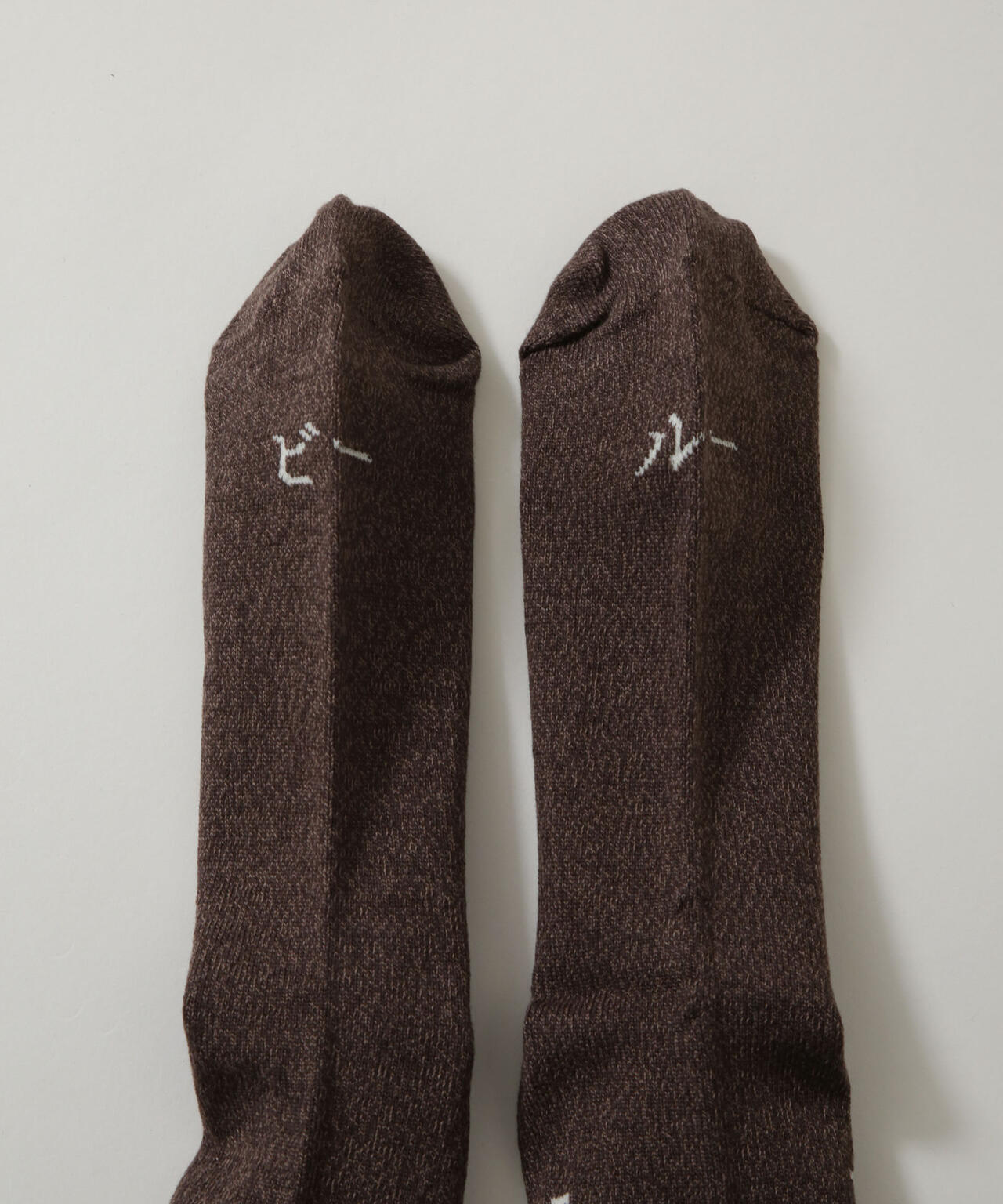 ROSTER SOX/BEER 6705251058