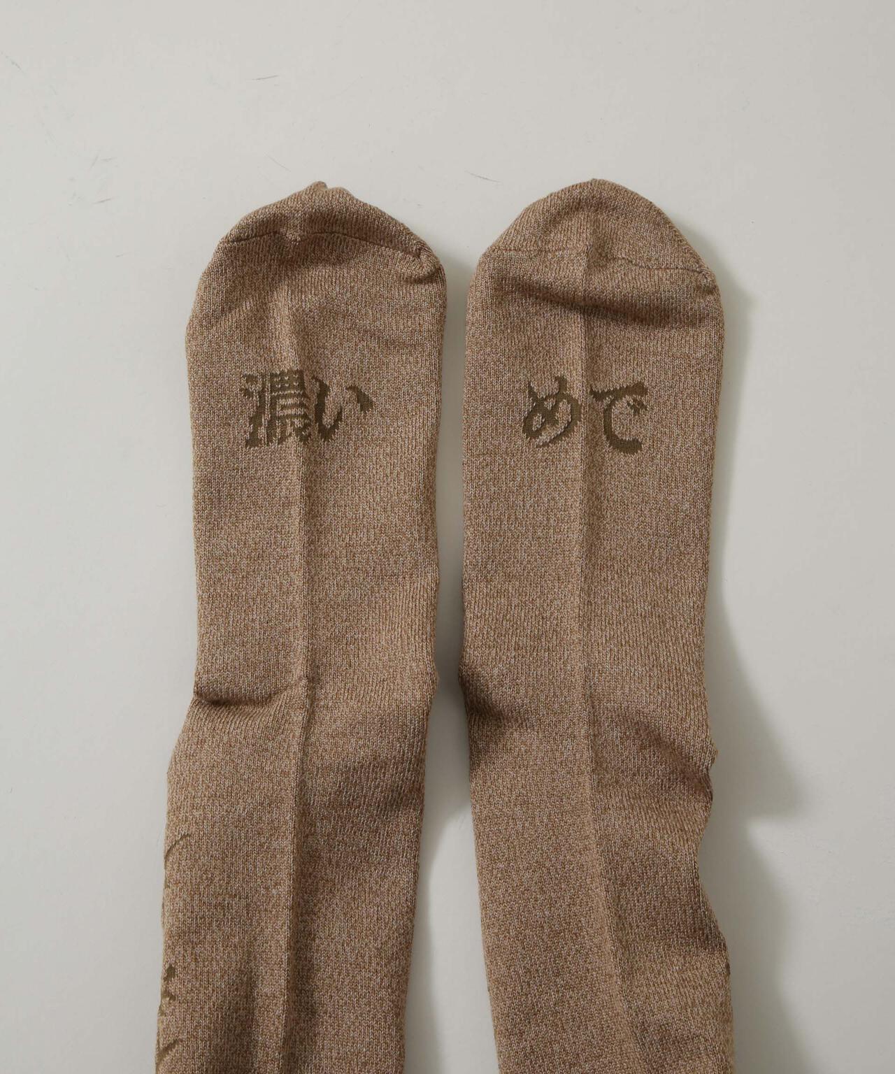 ROSTER SOX/whisky and soda 6705251059