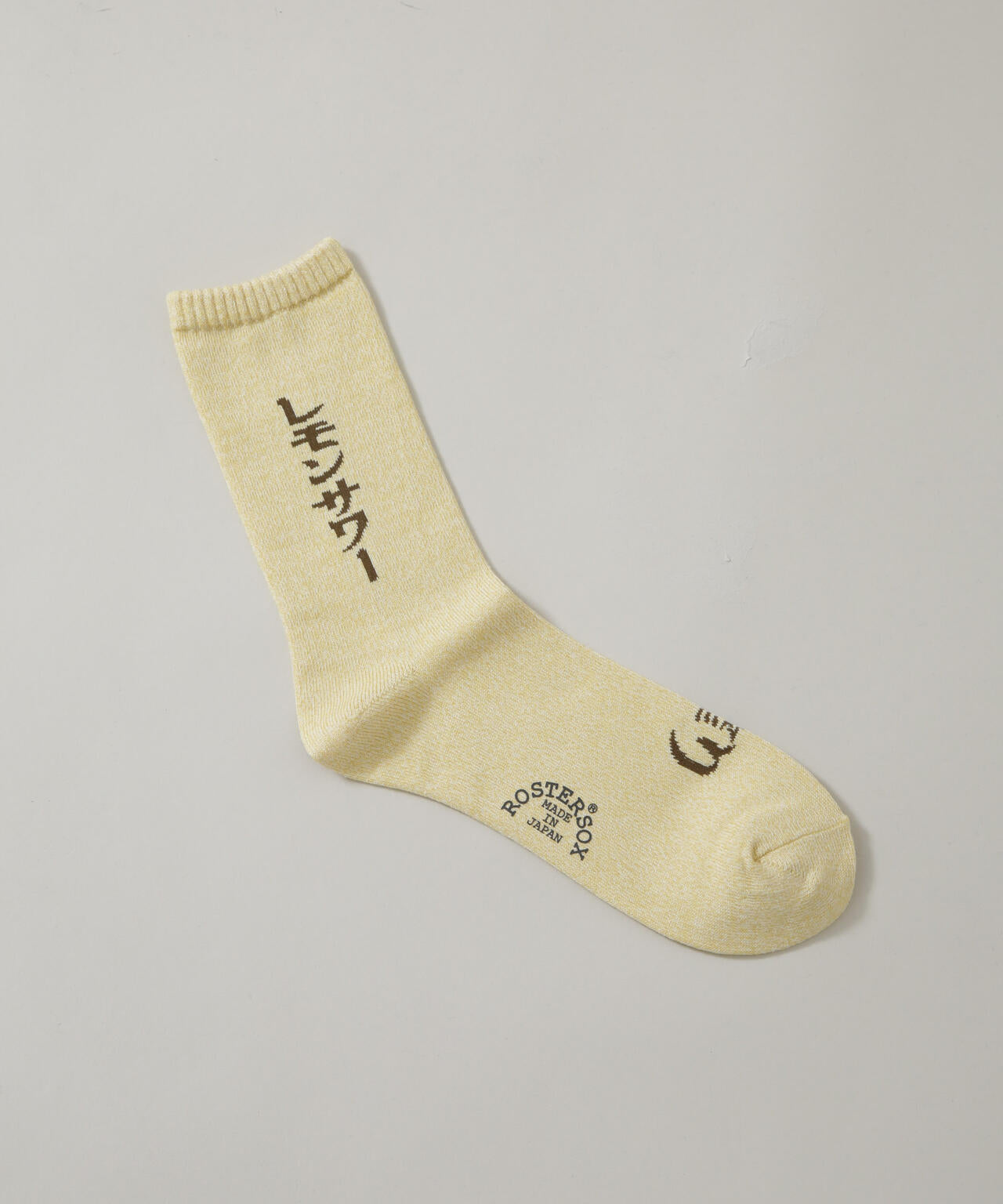 ROSTER SOX/LEMON 6705251060