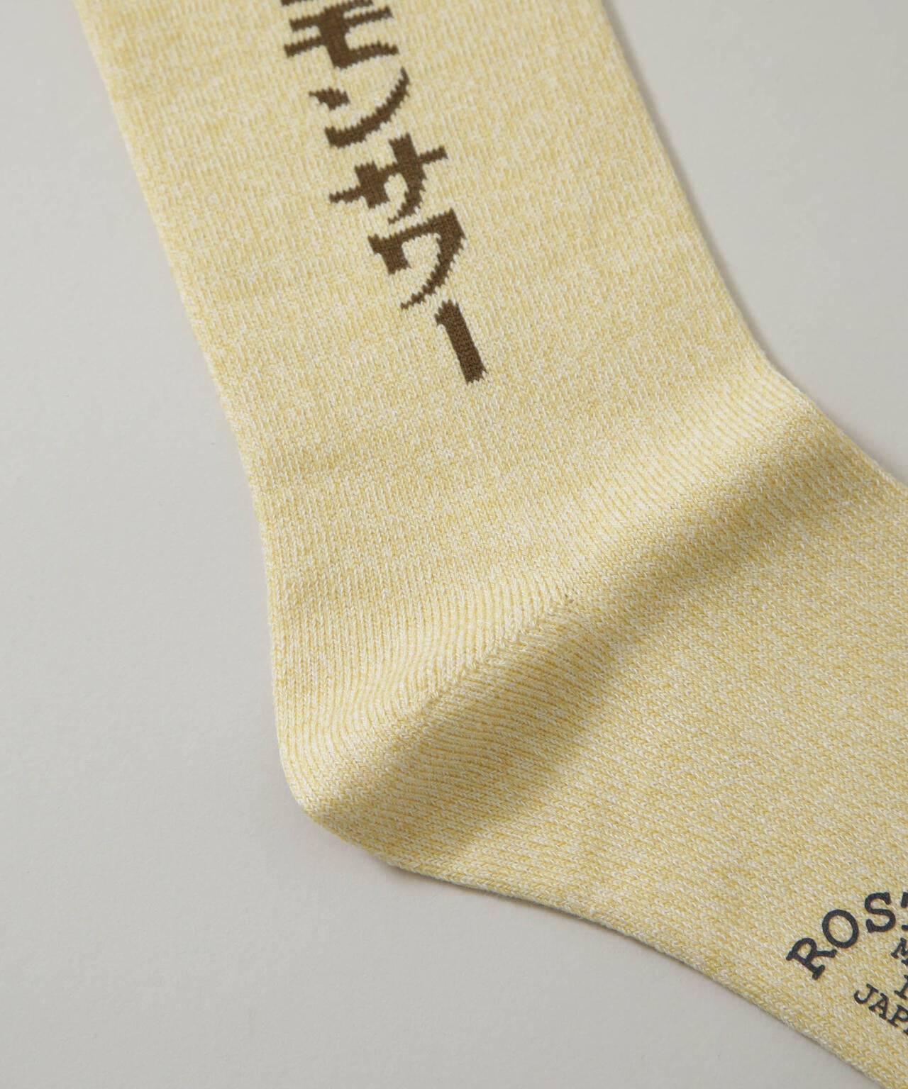 ROSTER SOX/LEMON 6705251060