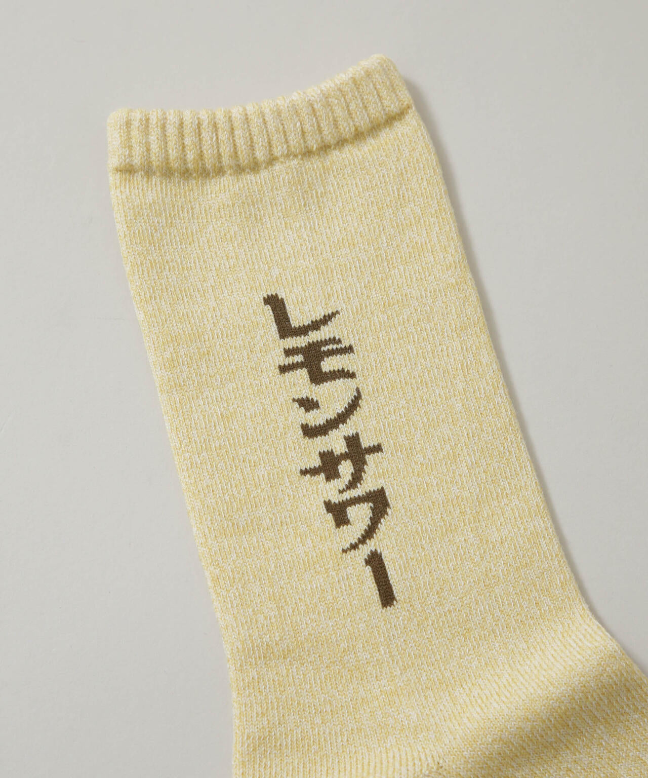 ROSTER SOX/LEMON 6705251060