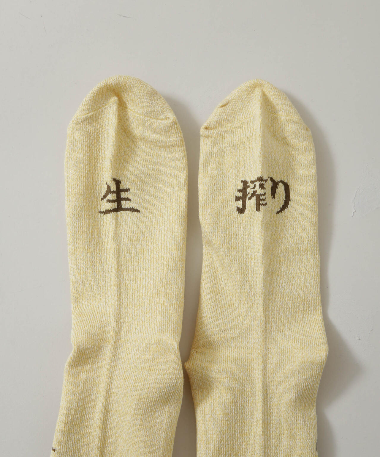 ROSTER SOX/LEMON 6705251060