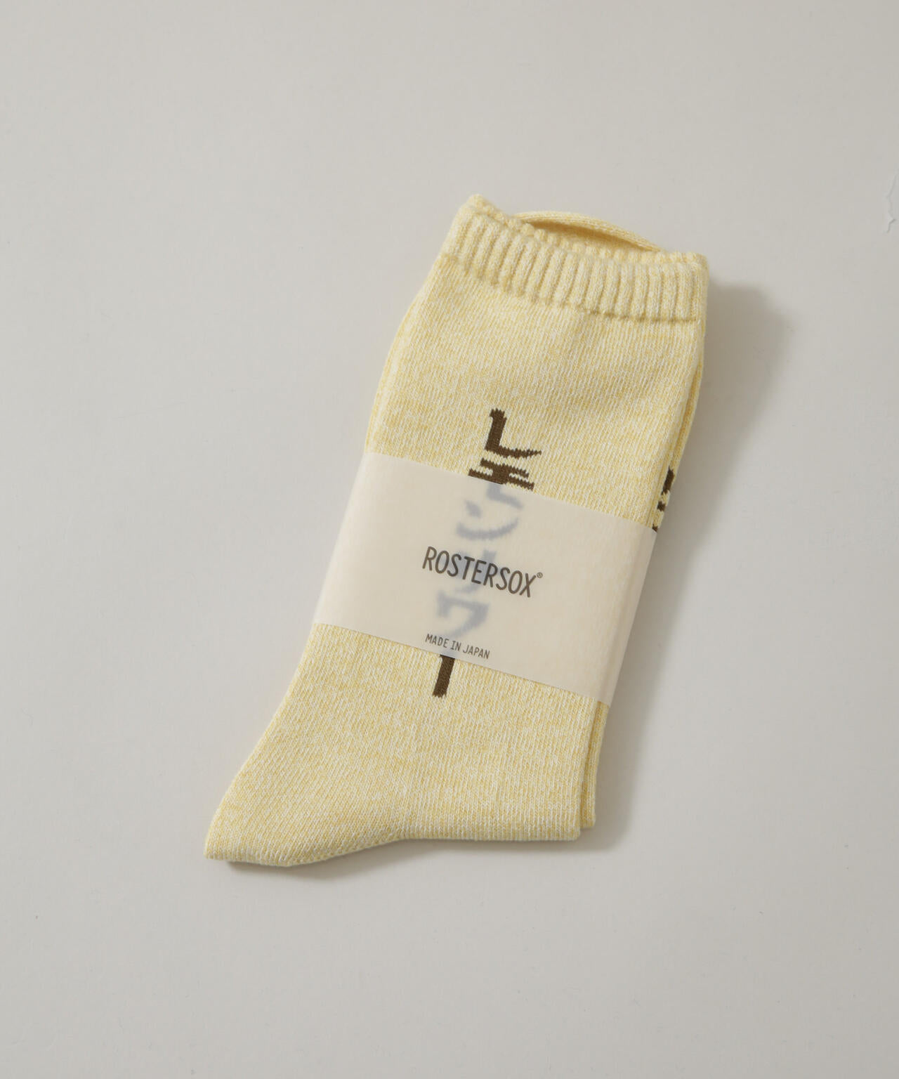 ROSTER SOX/LEMON 6705251060