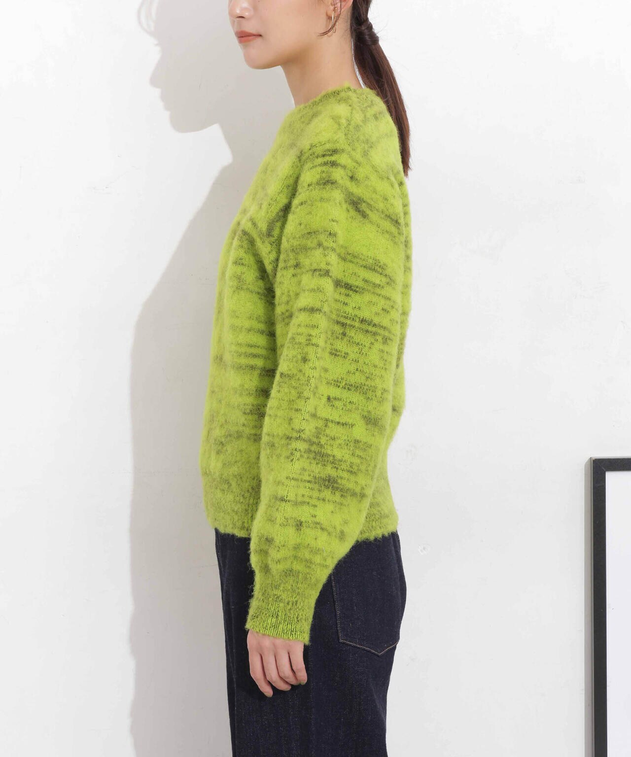 COOHEM/KOHEN SHAGGY DOG KNIT PO 6713222060