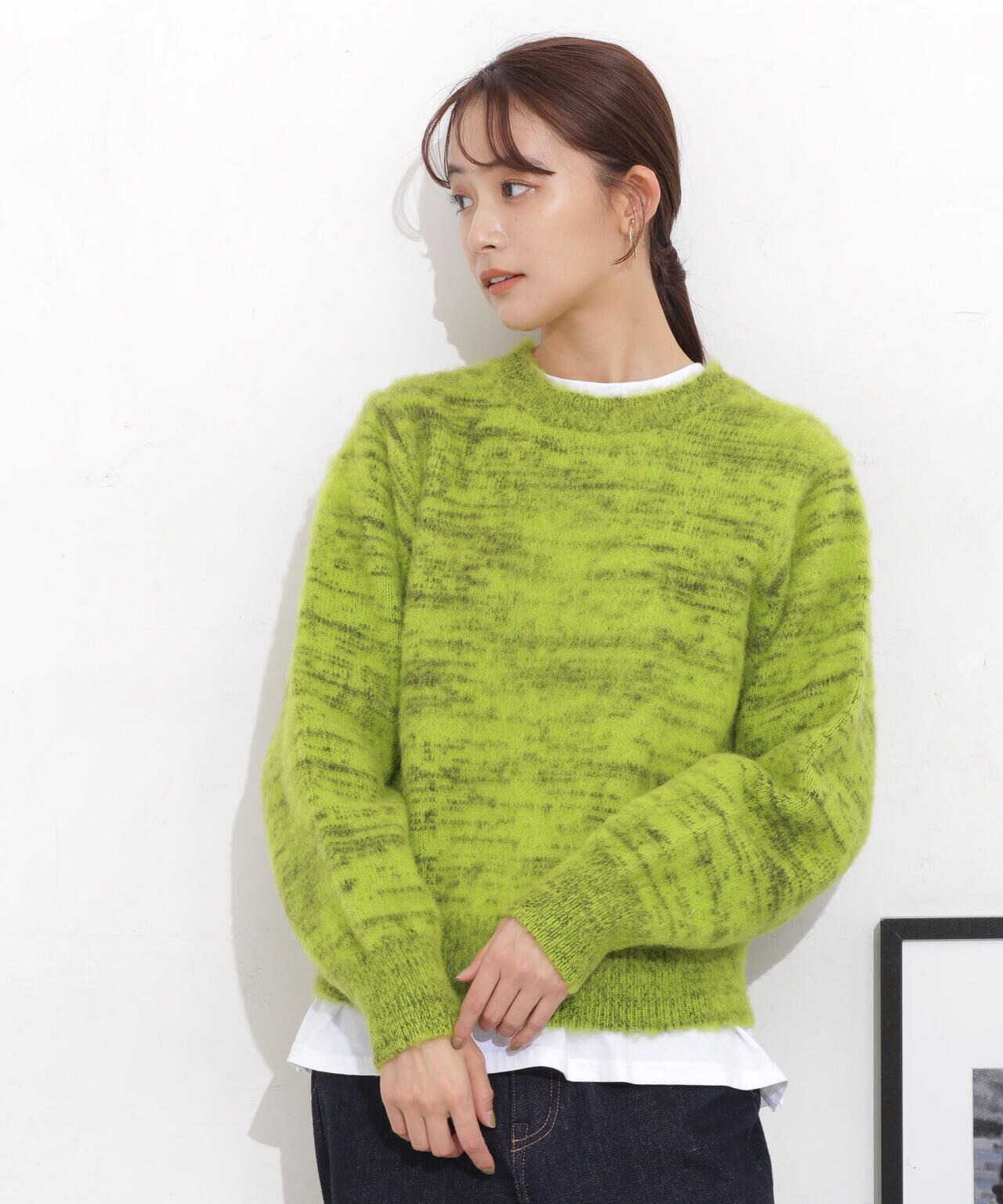 COOHEM/KOHEN SHAGGY DOG KNIT PO 6713222060