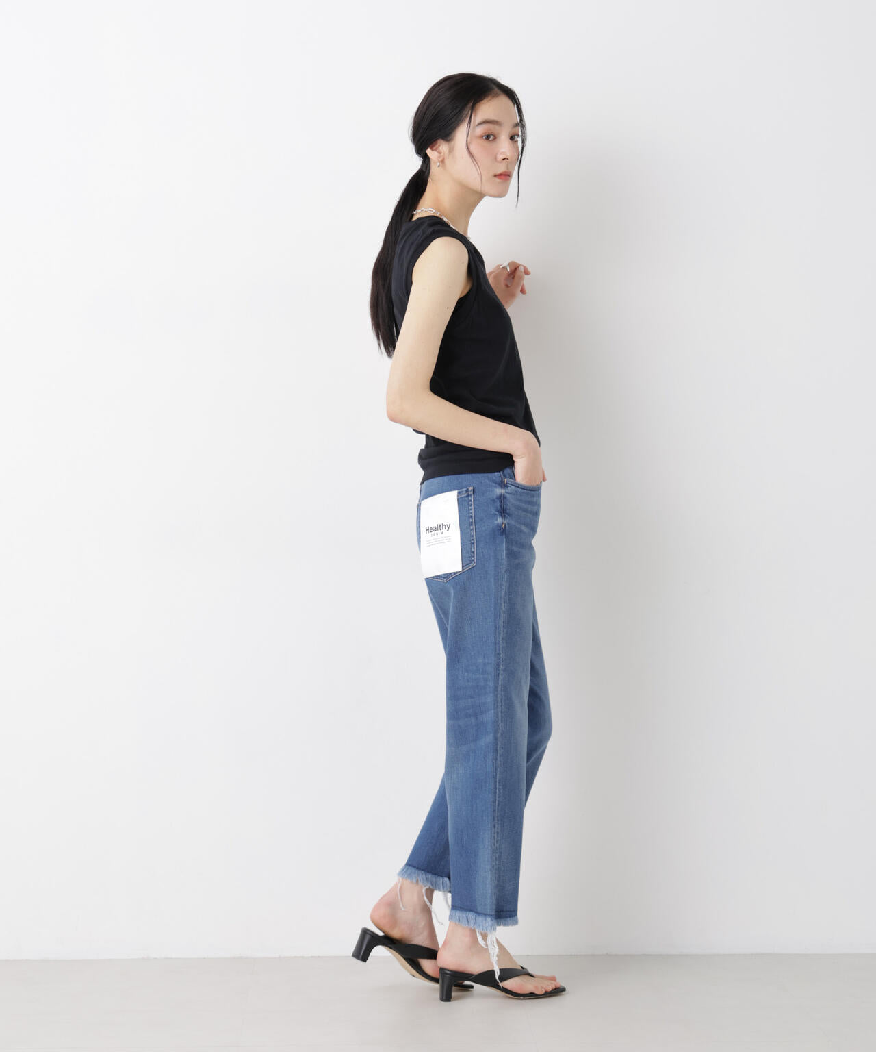 Healthy DENIM/Nachos 6716127022