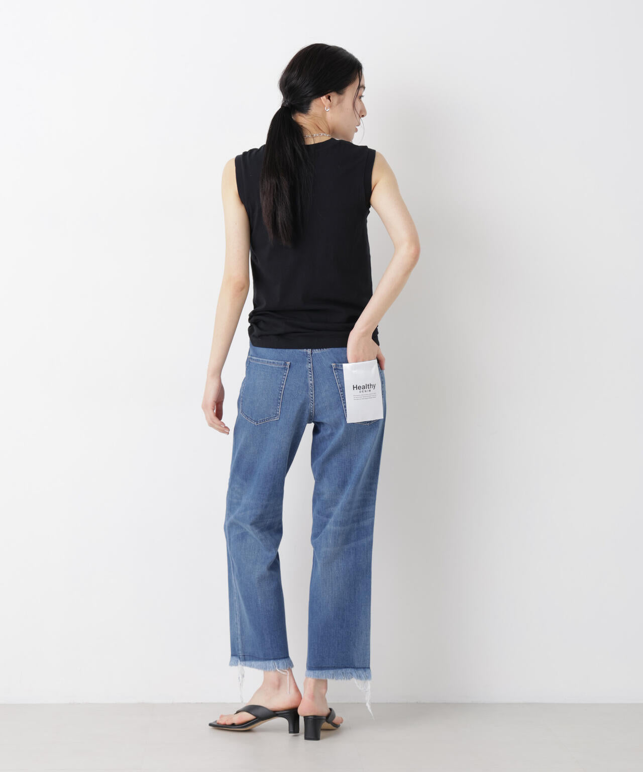 Healthy DENIM/Nachos 6716127022