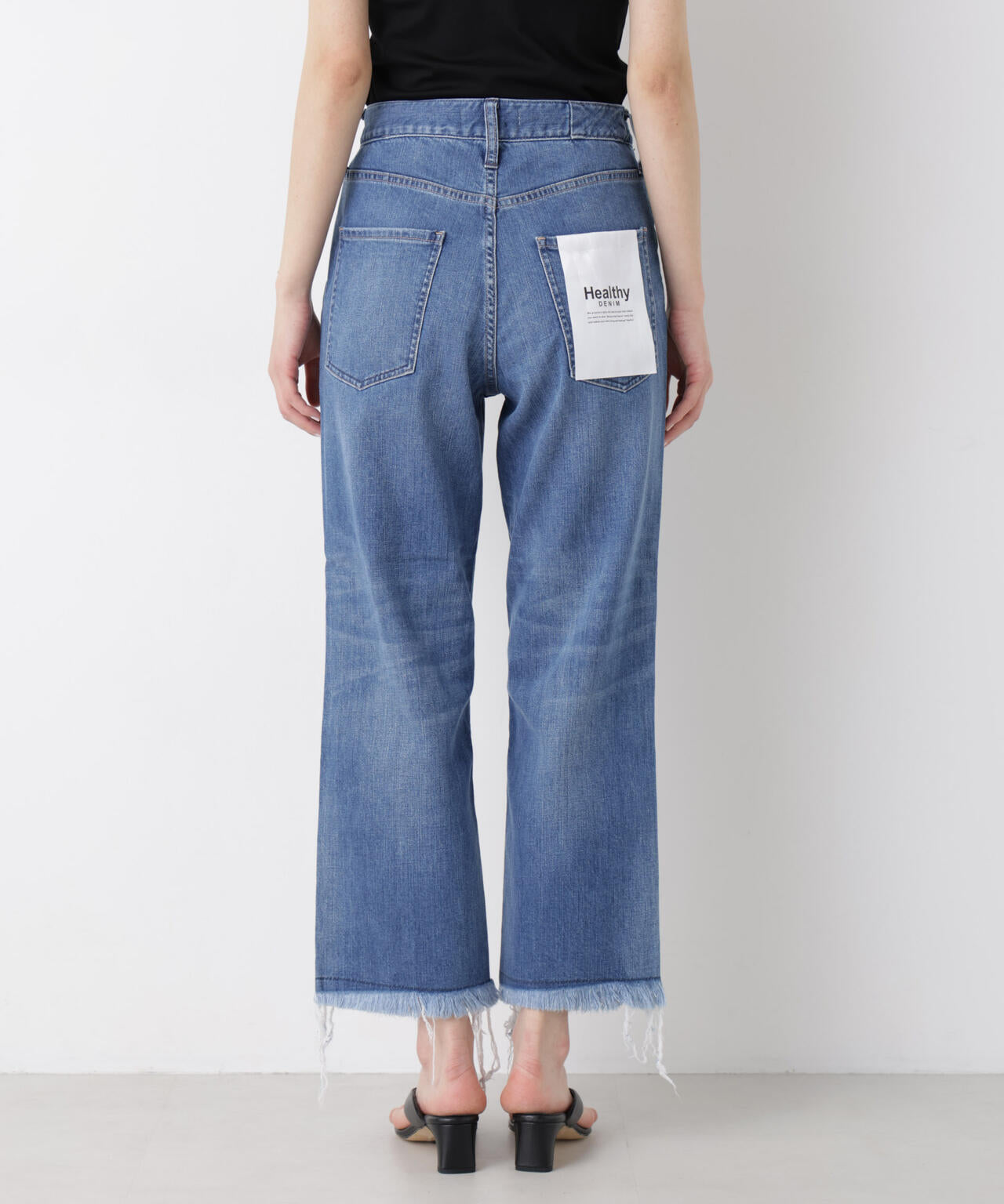 Healthy DENIM/Nachos 6716127022