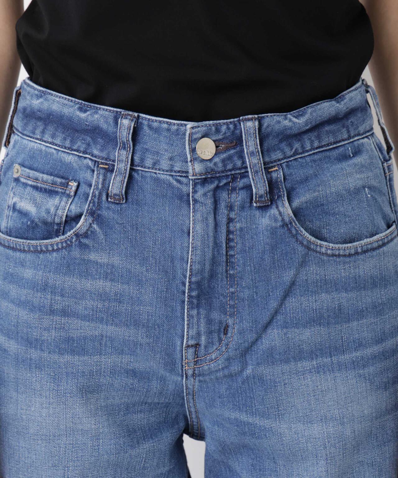 Healthy DENIM/Nachos 6716127022