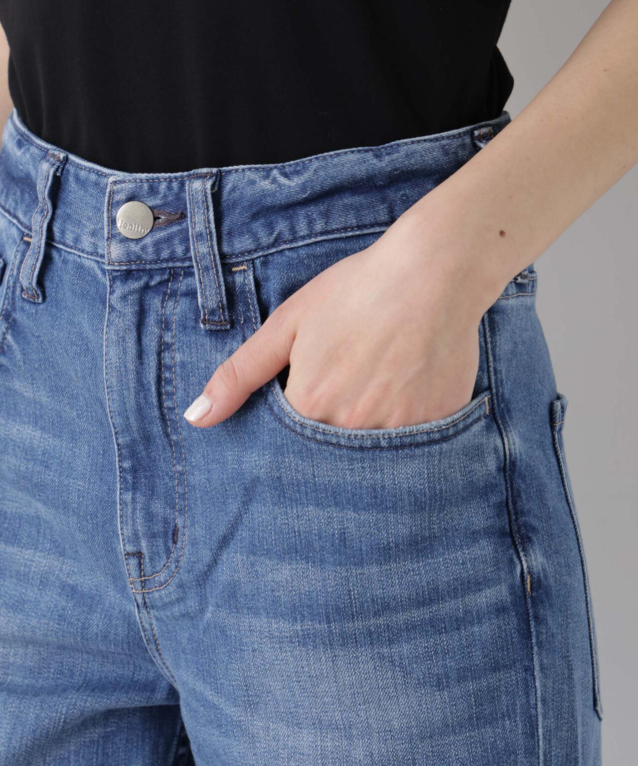 Healthy DENIM/Nachos 6716127022