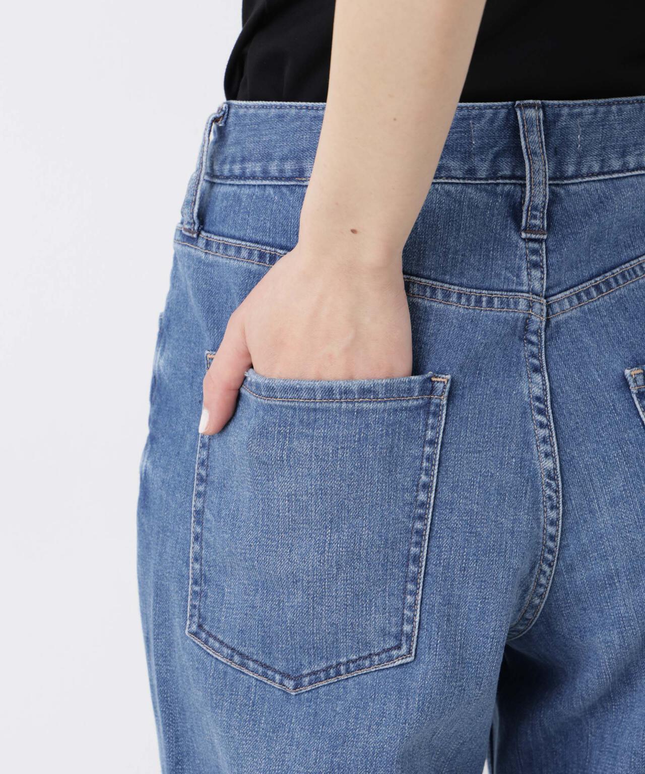Healthy DENIM/Nachos 6716127022