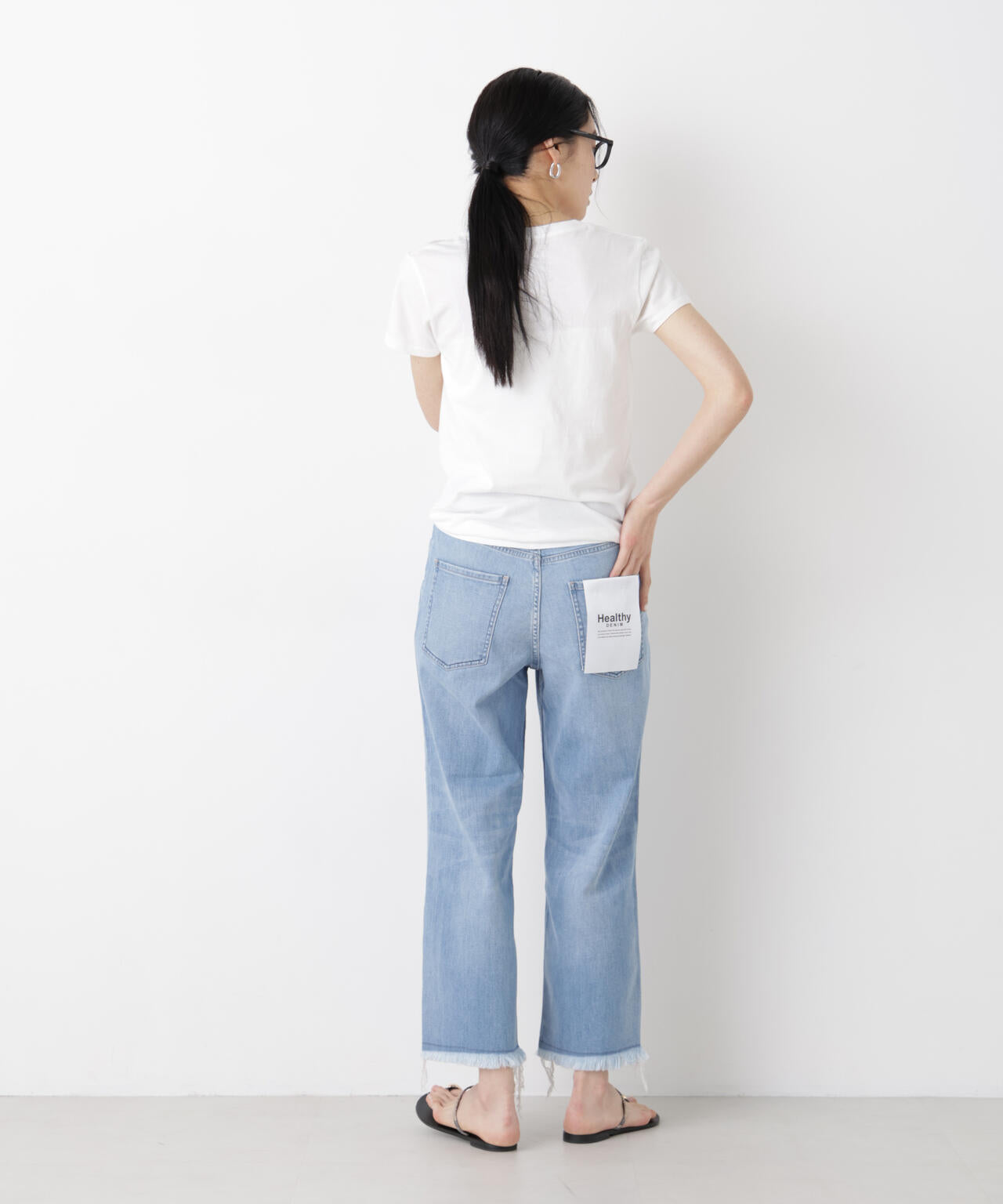 Healthy DENIM/Nachos 6716127022