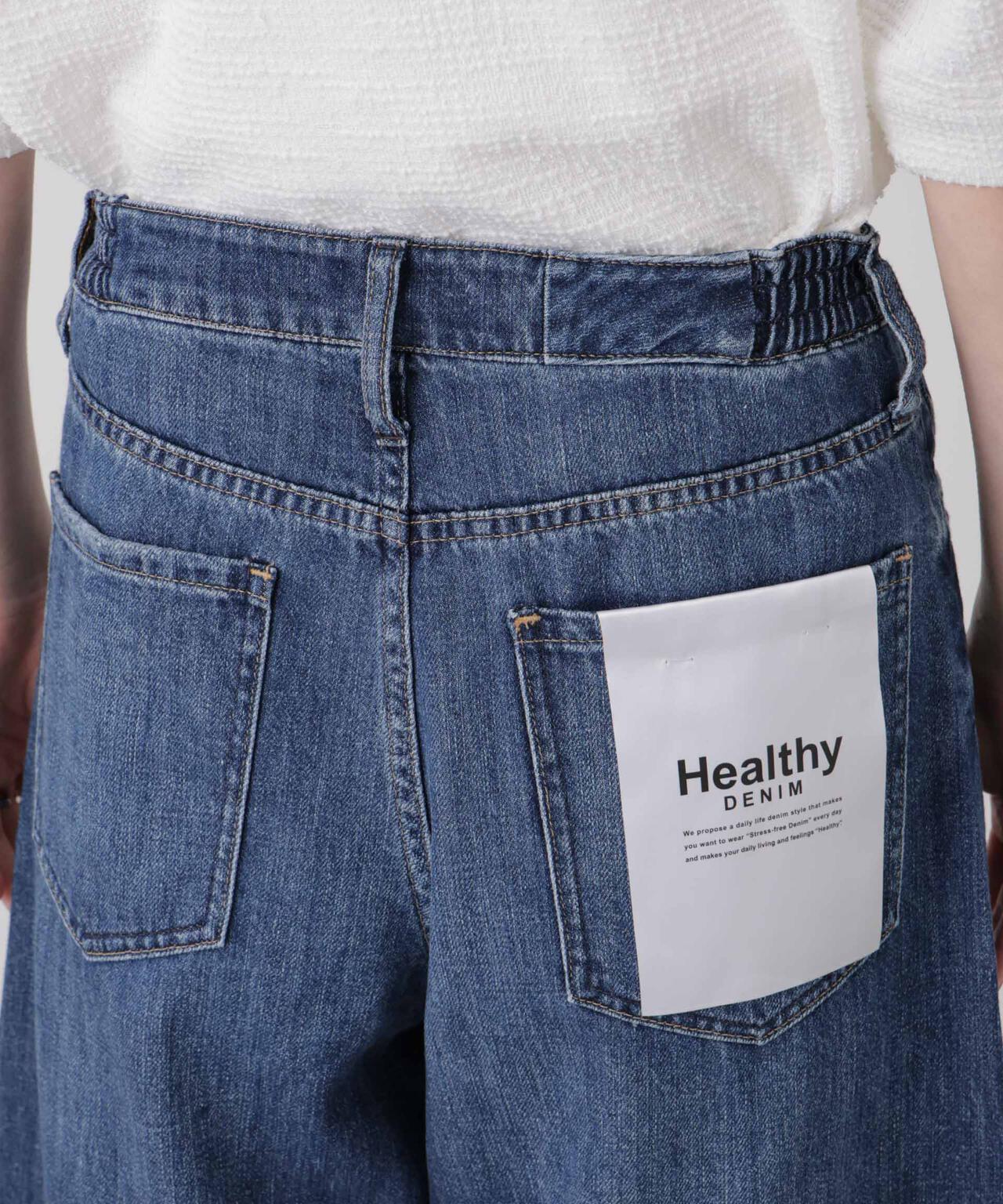 Healthy DENIM/Beets 6716227037