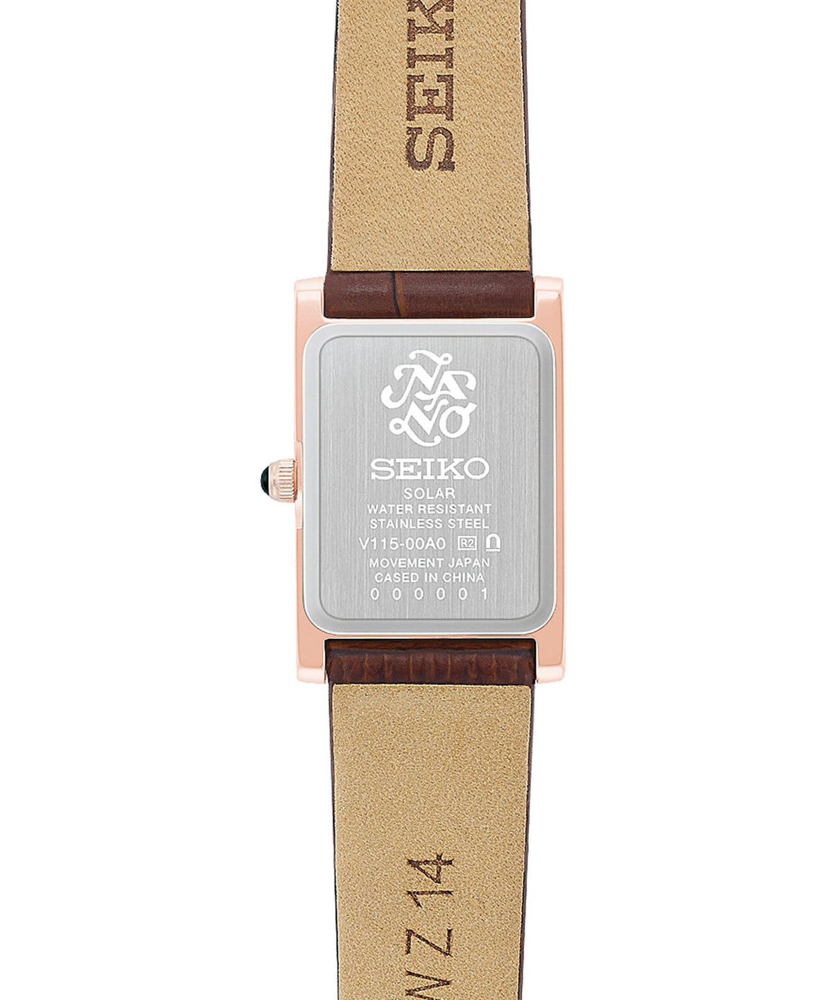 SEIKO/セイコー コラボレーション ソーラーレザー ブラウン 6716237016