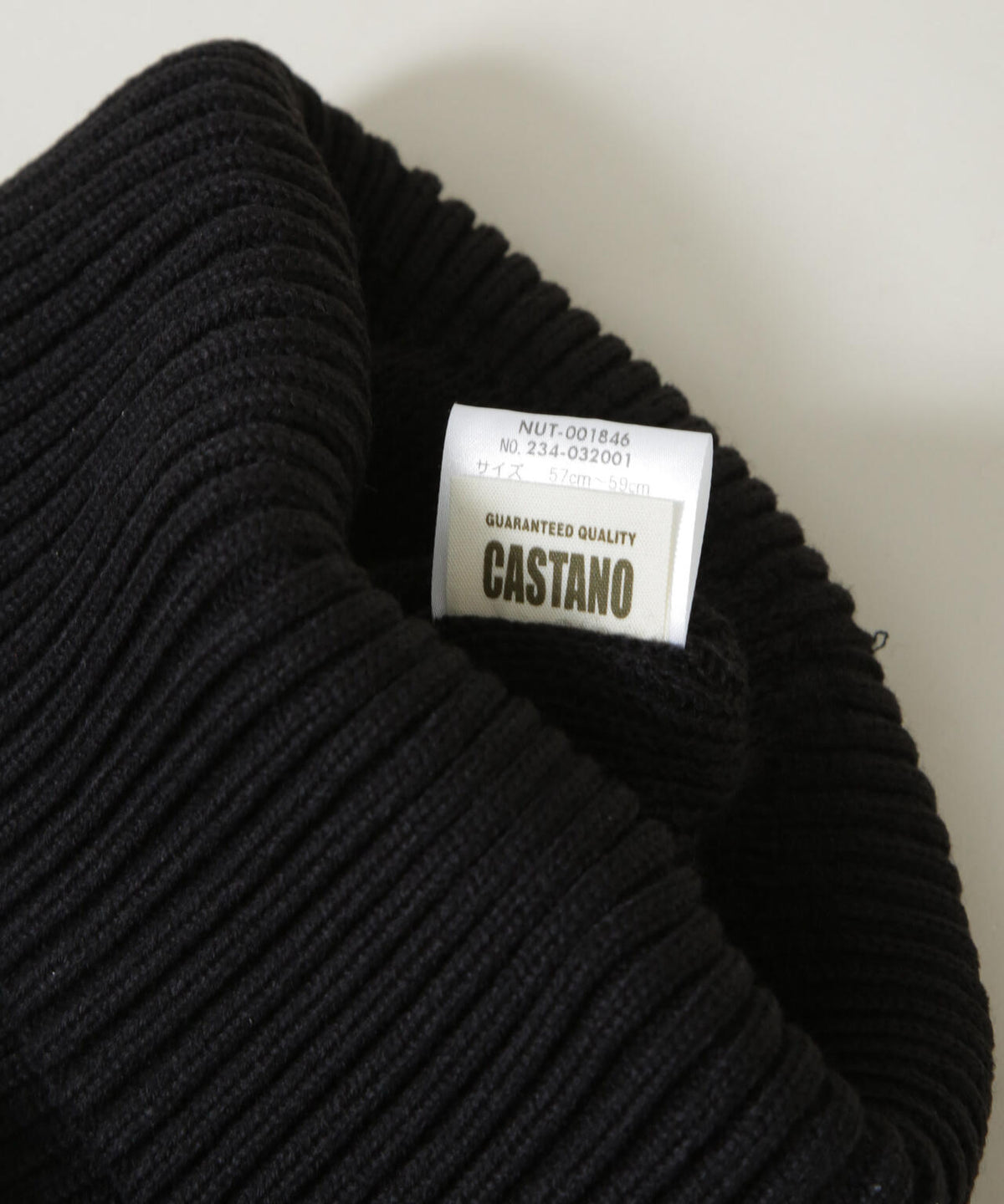 CASTANO/CA RELAX KNIT WATCH 6726239013