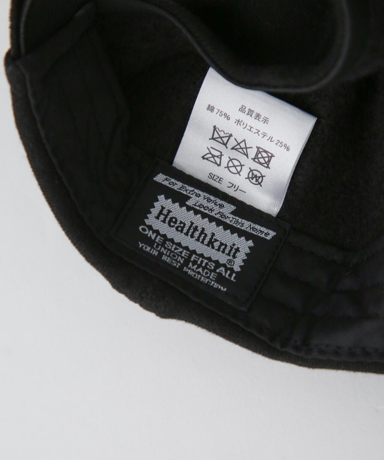 Healthknit/別注スウェットキャップ 6734239301