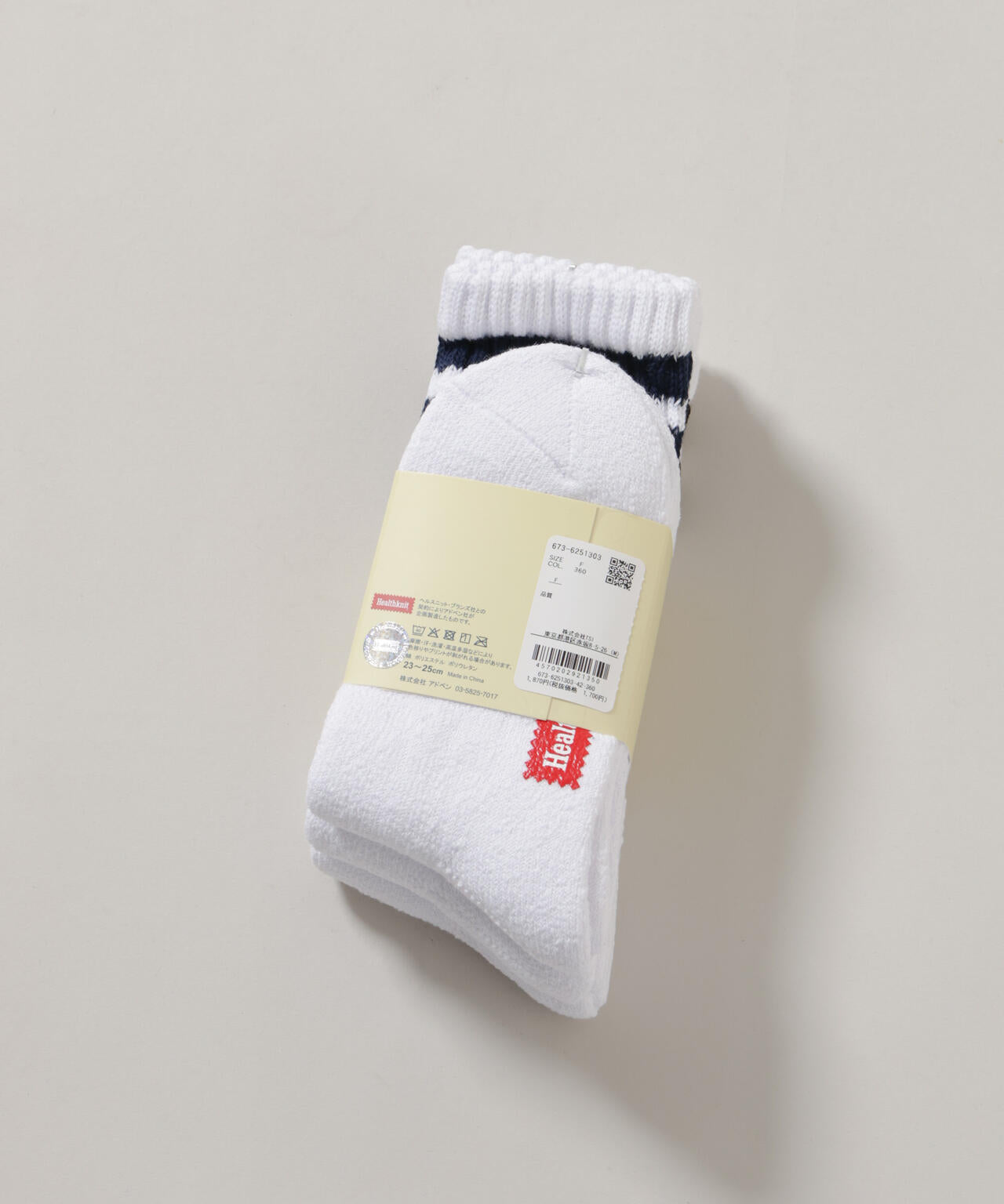 Healthknit/シンカー2本ラインSOX 3足set 6736251303