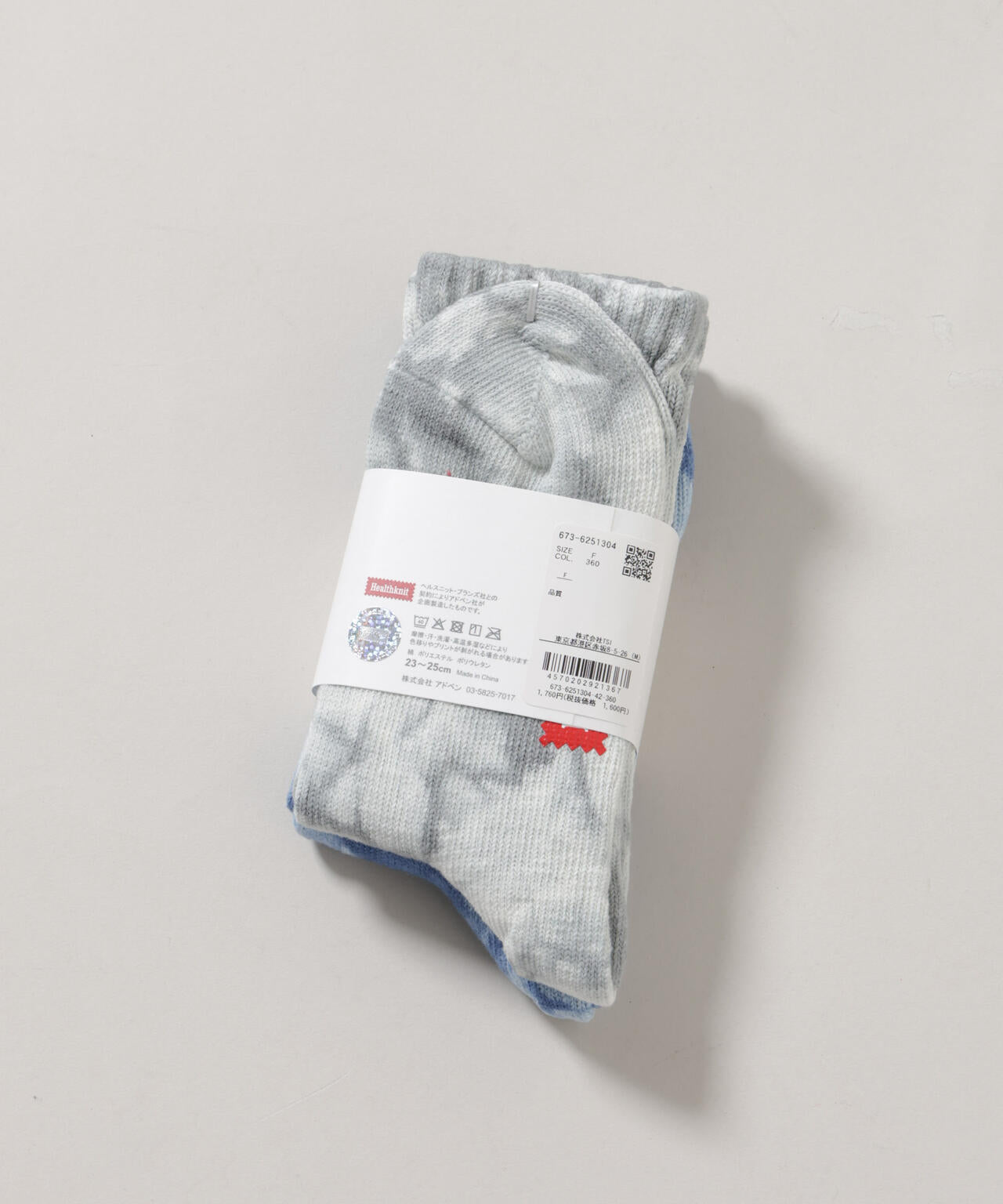 Healthknit/タイダイソックス 2足set 6736251304