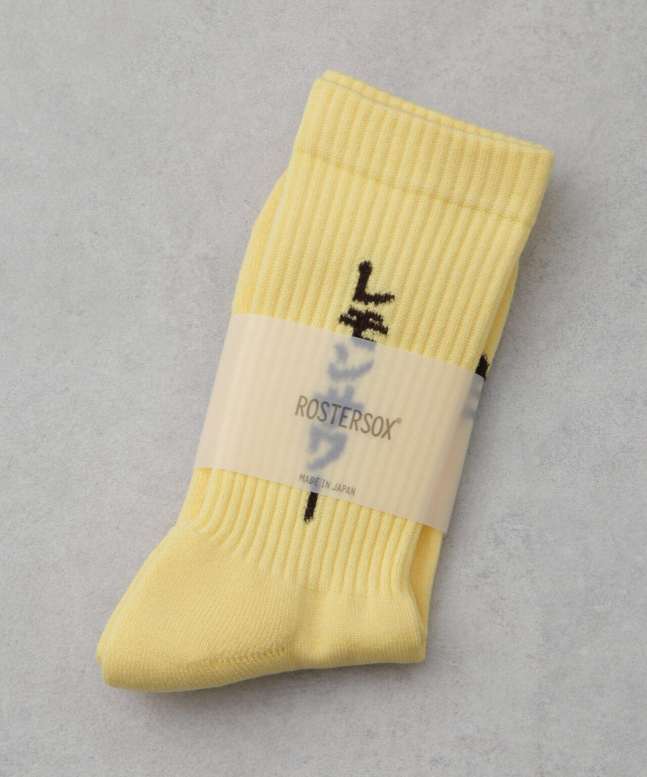 ROSTER SOX/LEMON 6705151028
