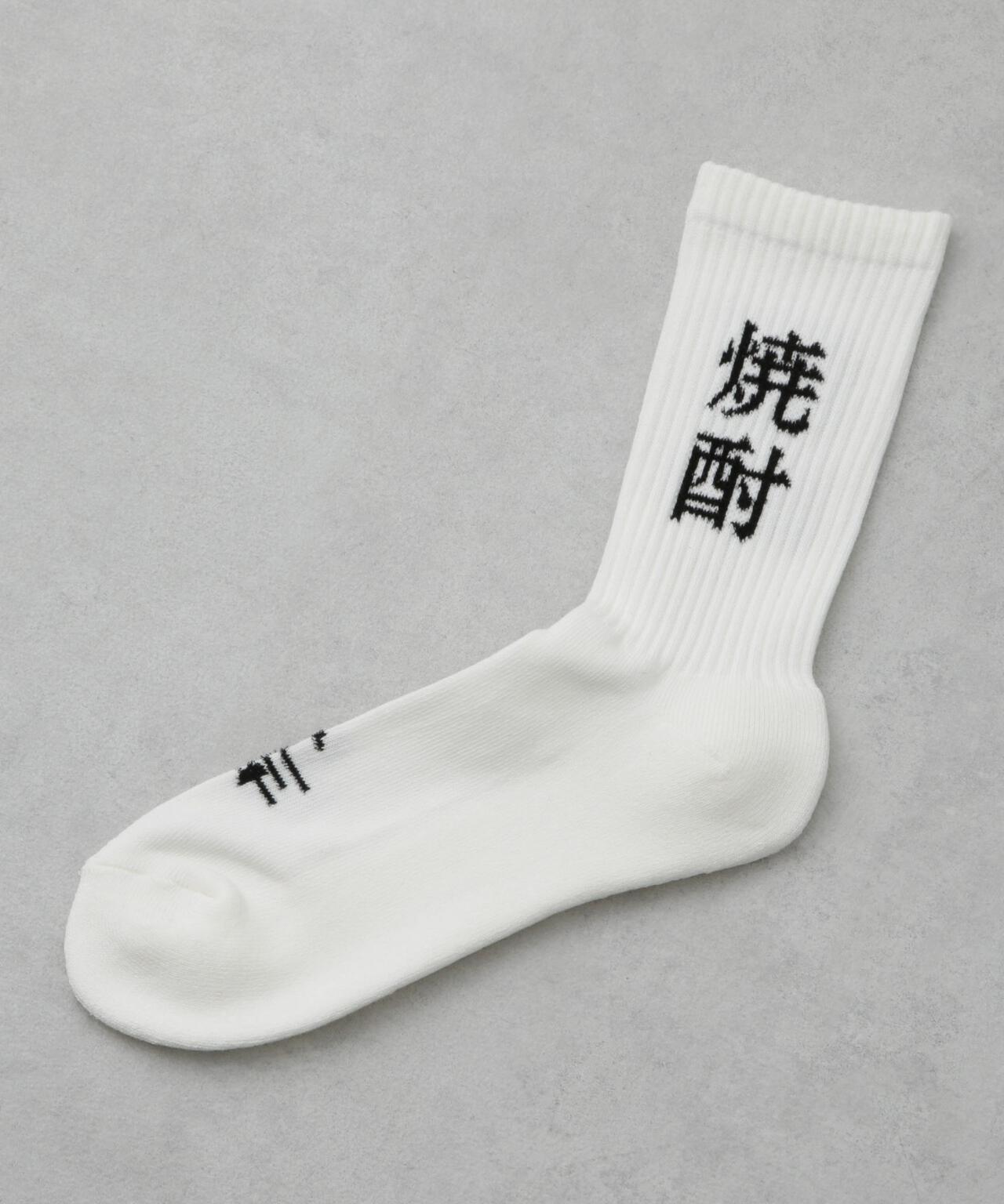 ROSTER SOX/SHOCHU 6705151029