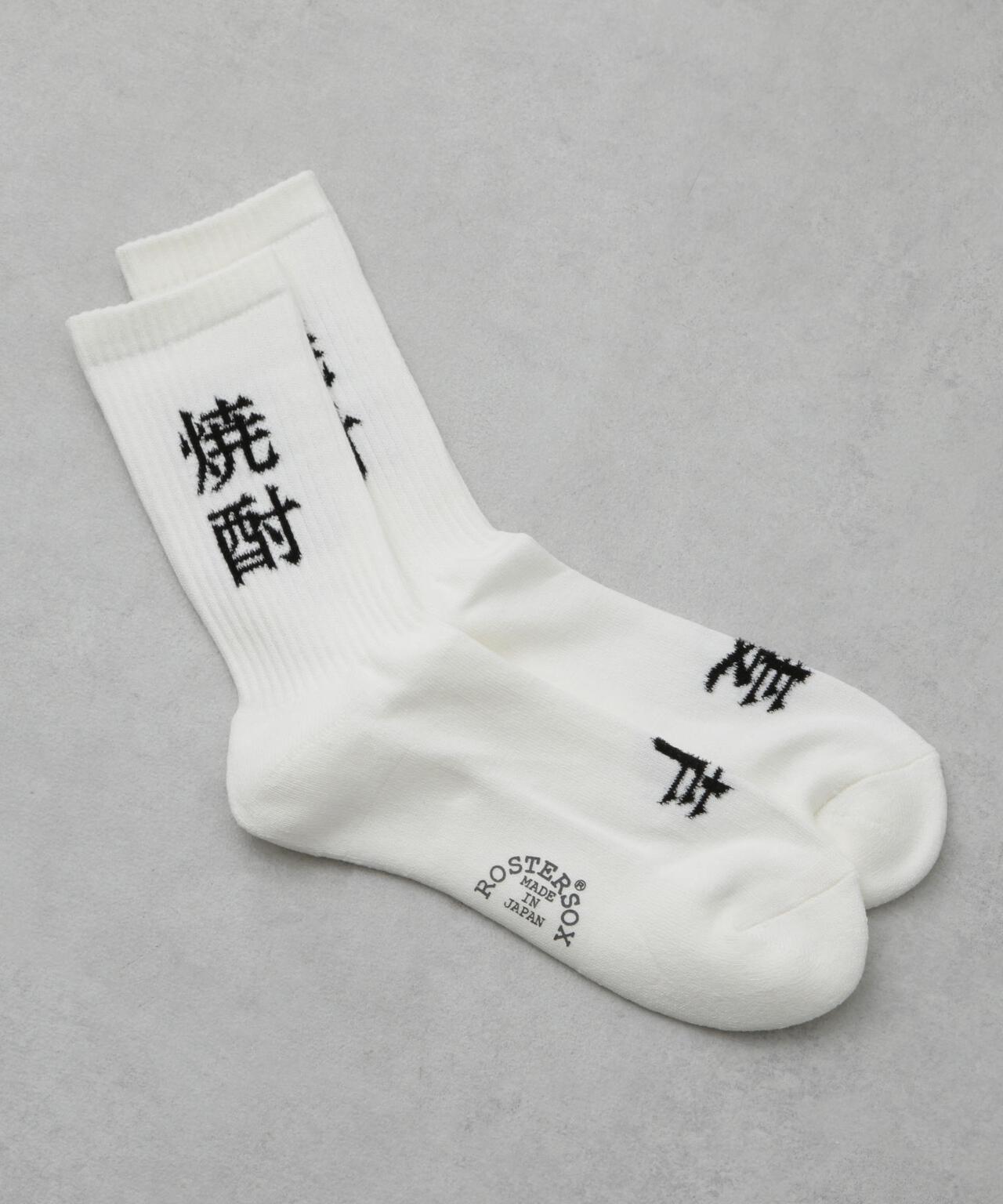 ROSTER SOX/SHOCHU 6705151029