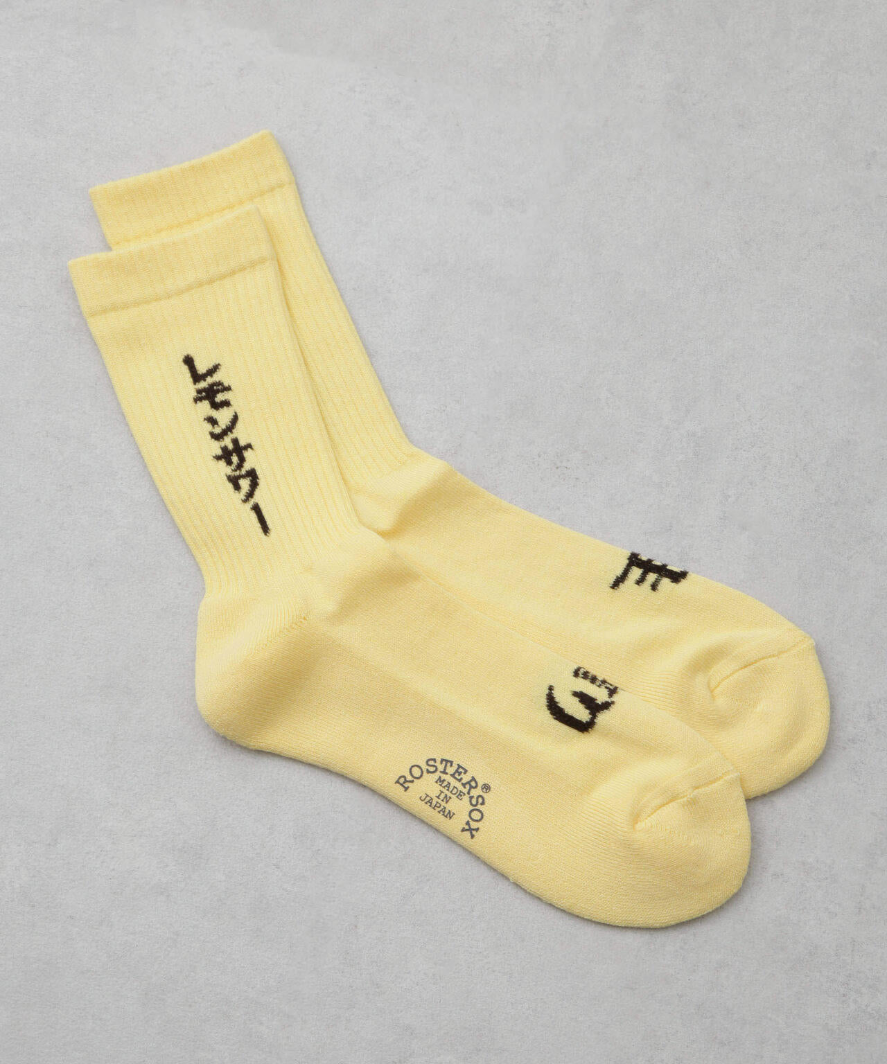 ROSTER SOX/LEMON 6705151028