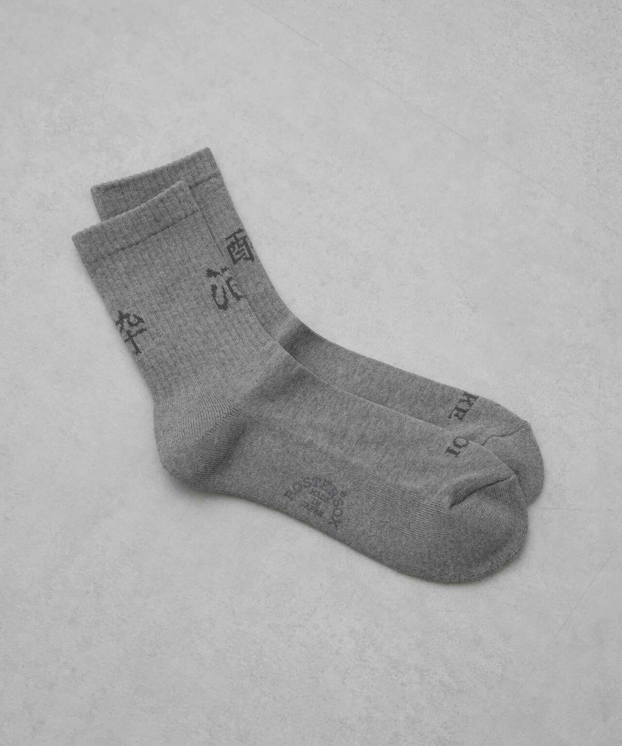 ROSTER SOX/SAKE YOI 6704251015