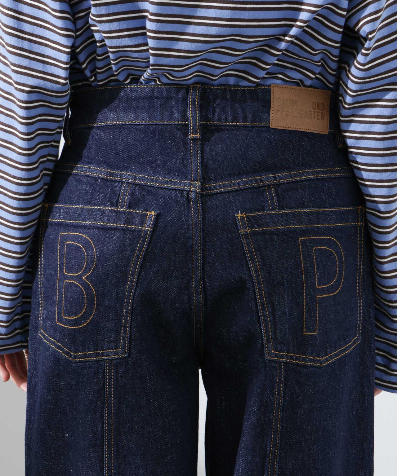 BAUM UND PFERDGARTEN/Organic Cotton Night Sky デニム 6715127025