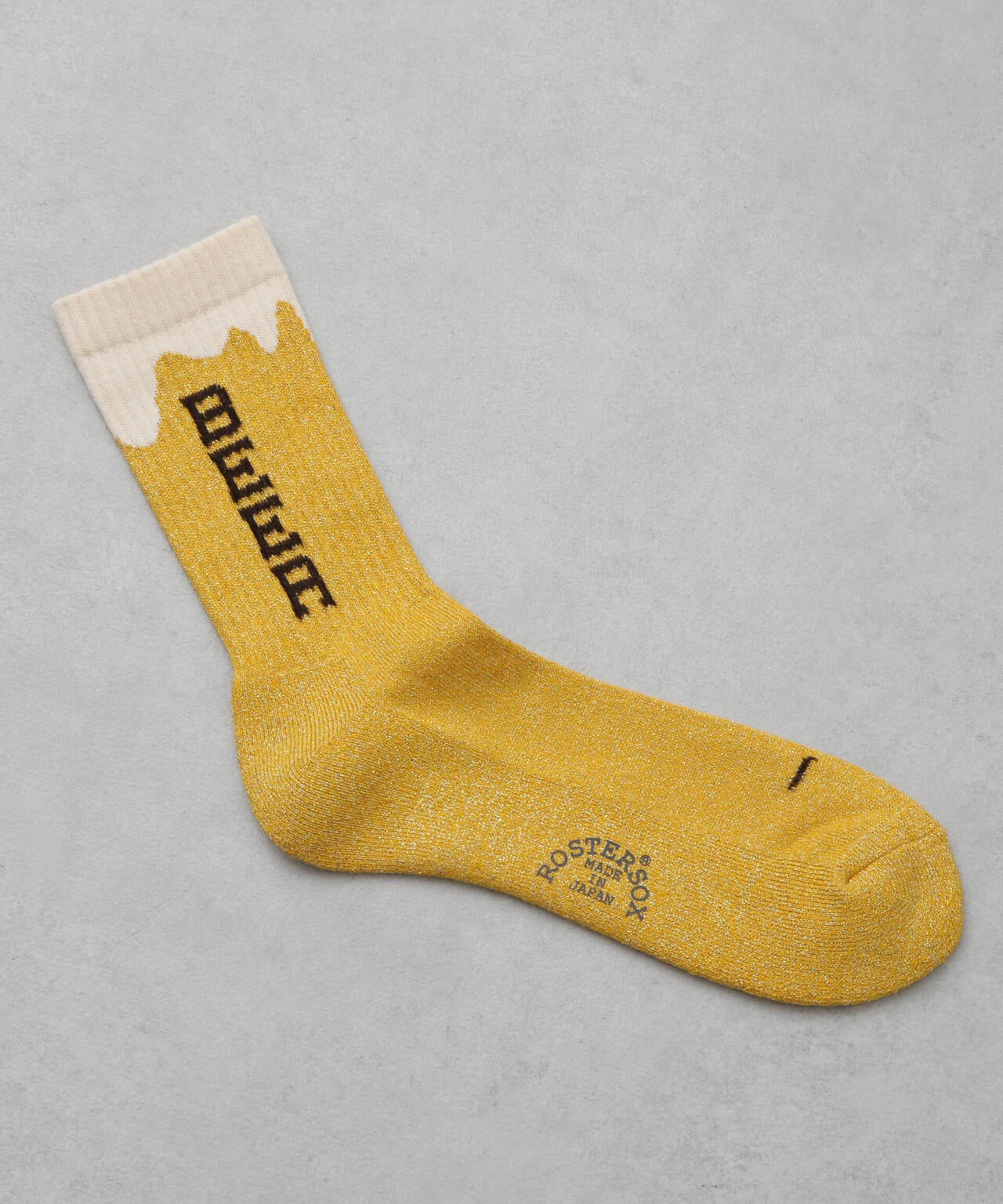 ROSTER SOX/BEER 6705151030