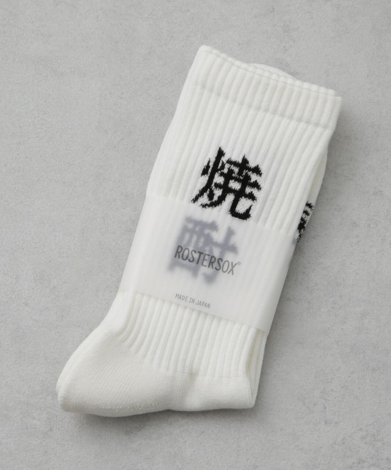 ROSTER SOX/SHOCHU 6705151029