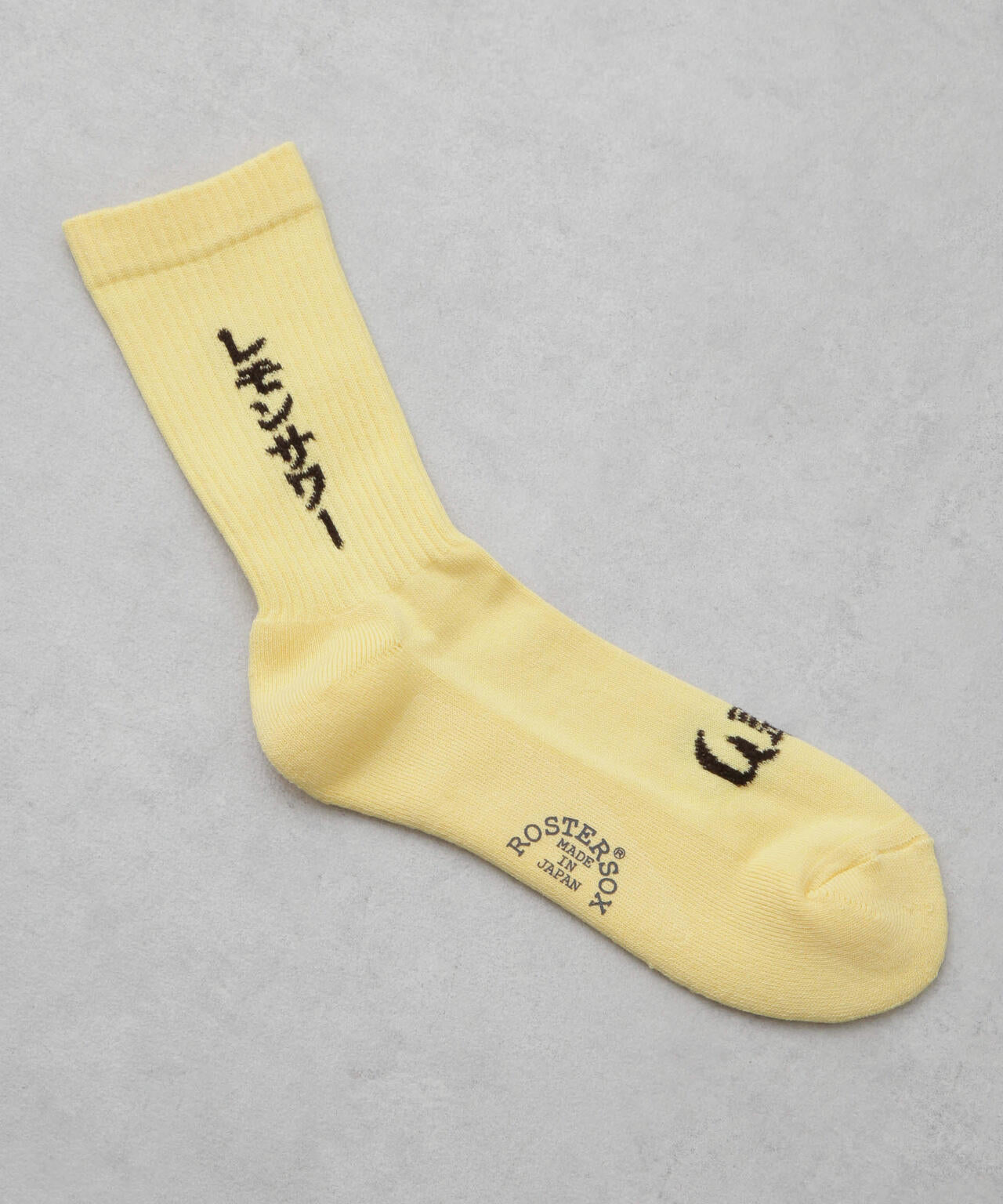 ROSTER SOX/LEMON 6705151028
