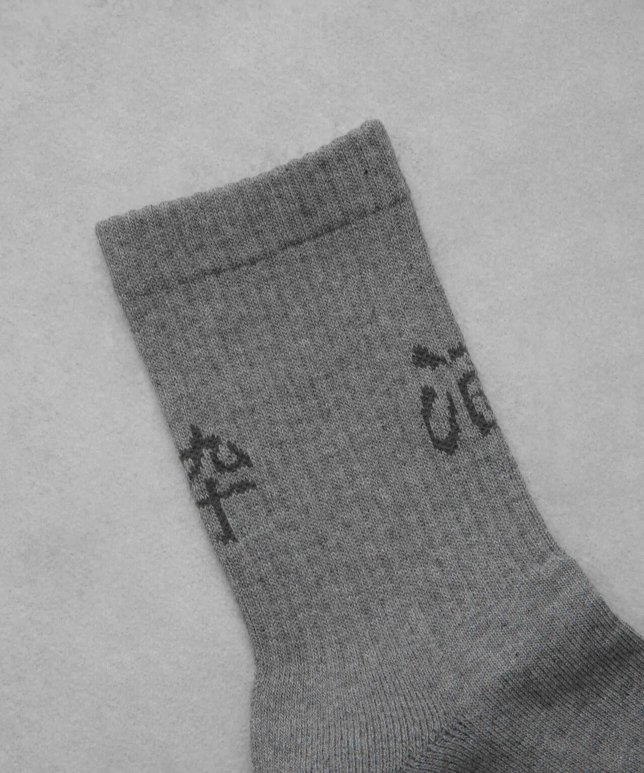 ROSTER SOX/SAKE YOI 6704251015
