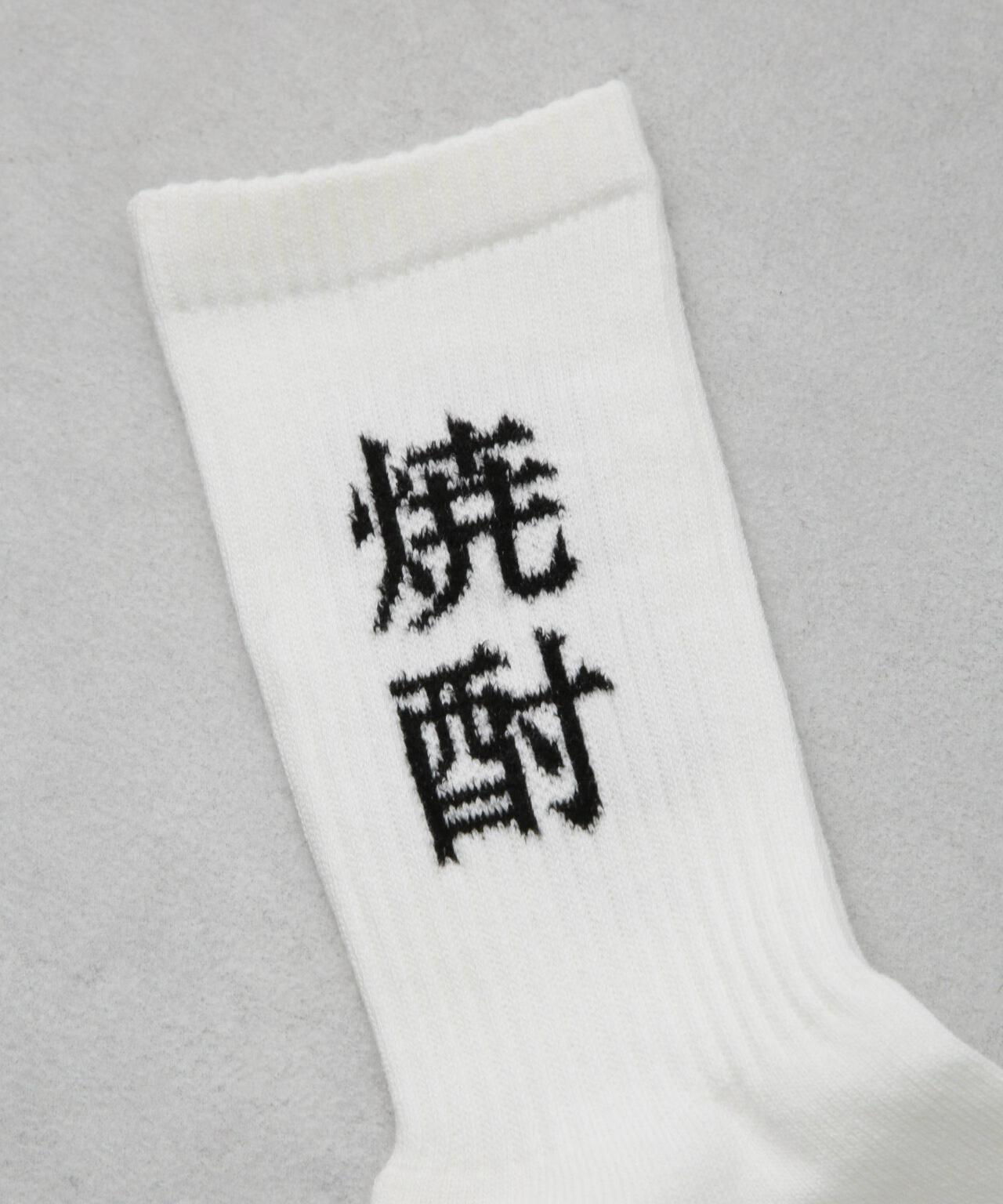 ROSTER SOX/SHOCHU 6705151029