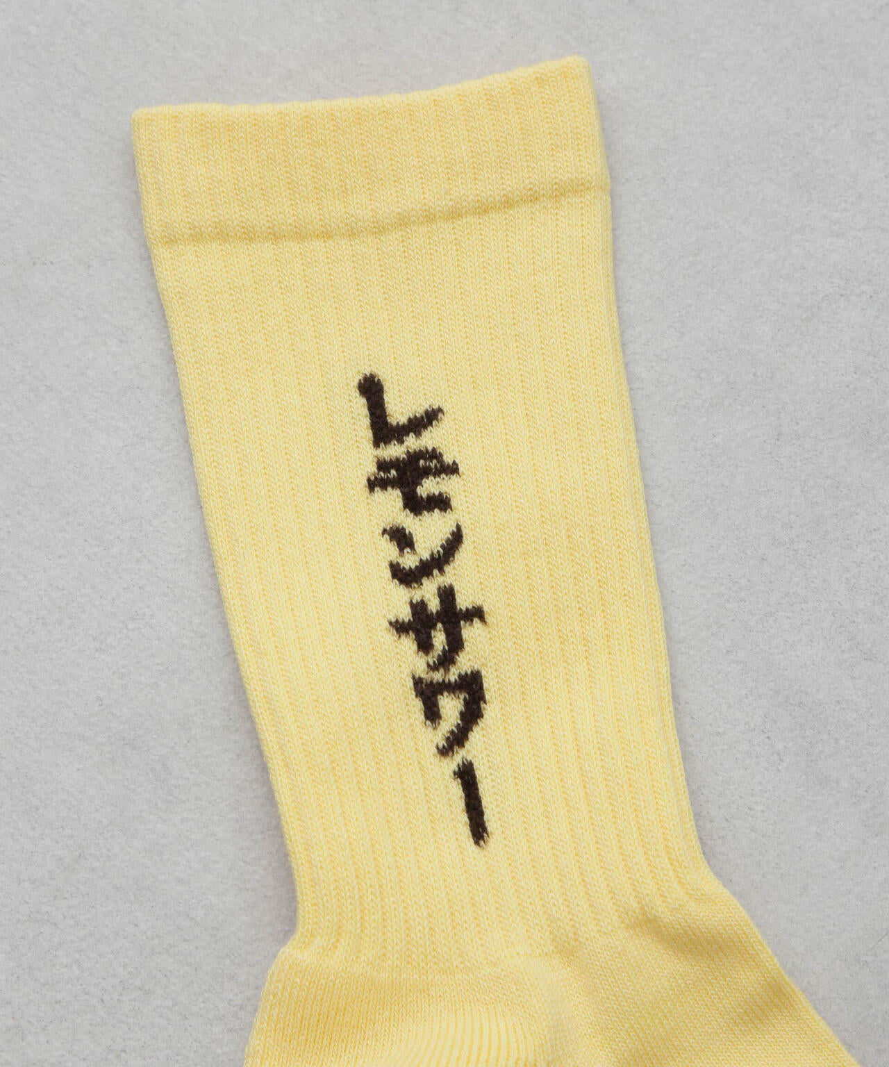 ROSTER SOX/LEMON 6705151028