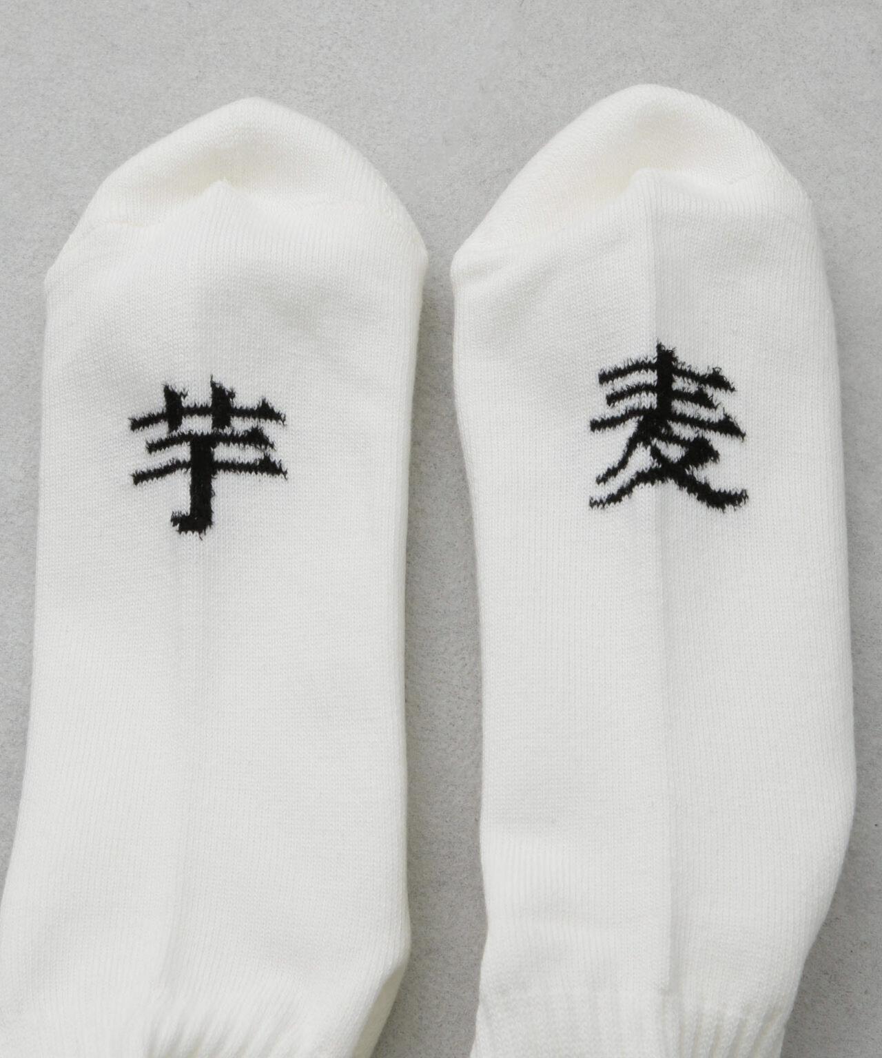 ROSTER SOX/SHOCHU 6705151029